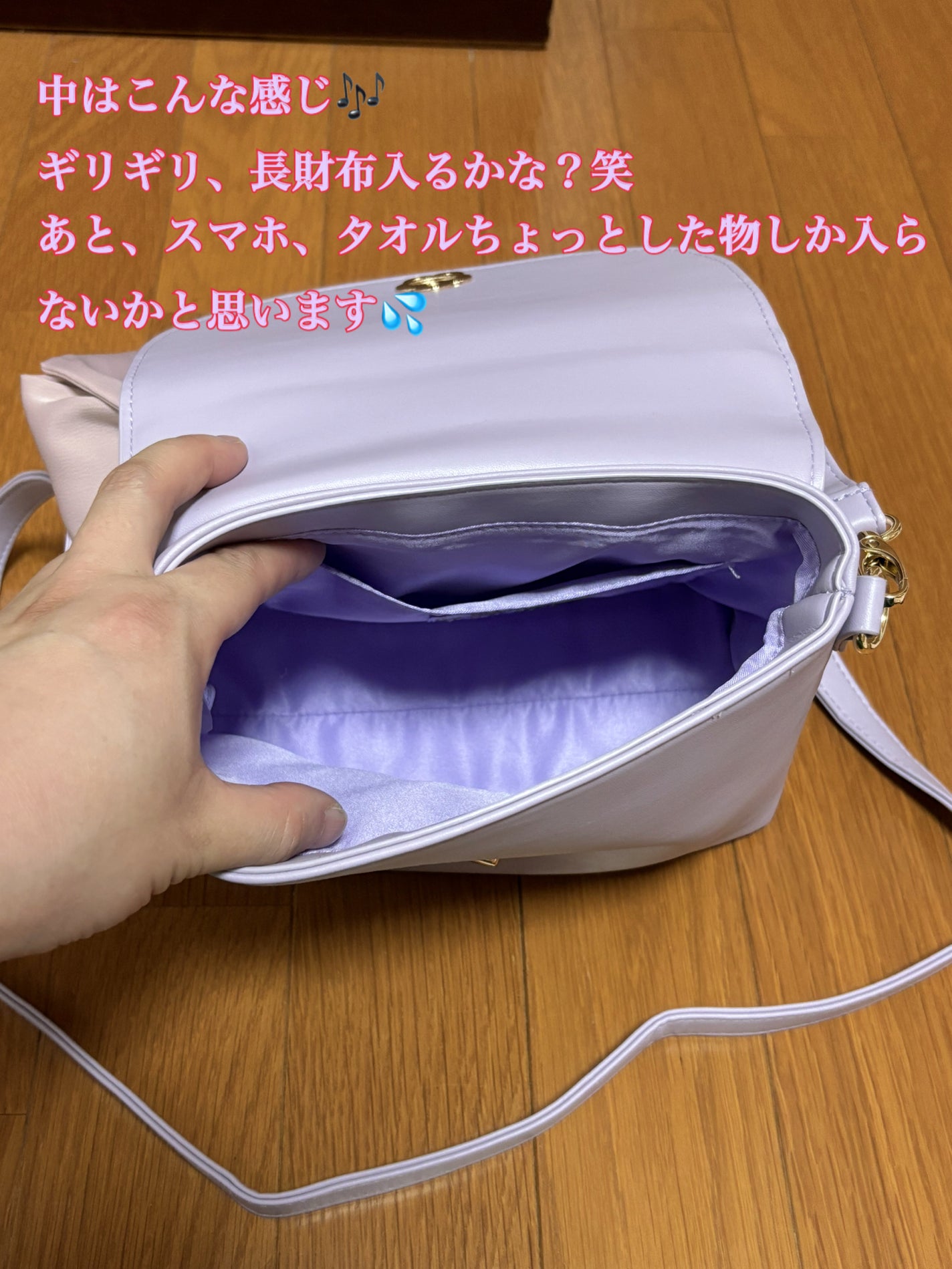 もえのにっき. on LIPS 「みなさん、こんばんわ♫お疲れ様です♪学生のみなさん、勉強に部活..」(4枚目)