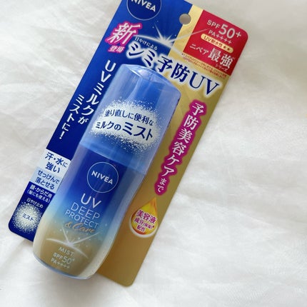 ニベアUV ディーププロテクト&ケア ミルクミスト/ニベア/日焼け止めミスト・スプレーを使ったクチコミ(6枚目)