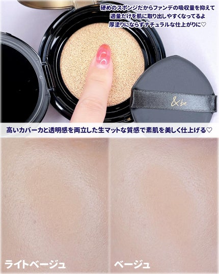 &be スムースパウダー/&be/プレストパウダーを使ったクチコミ(5枚目)