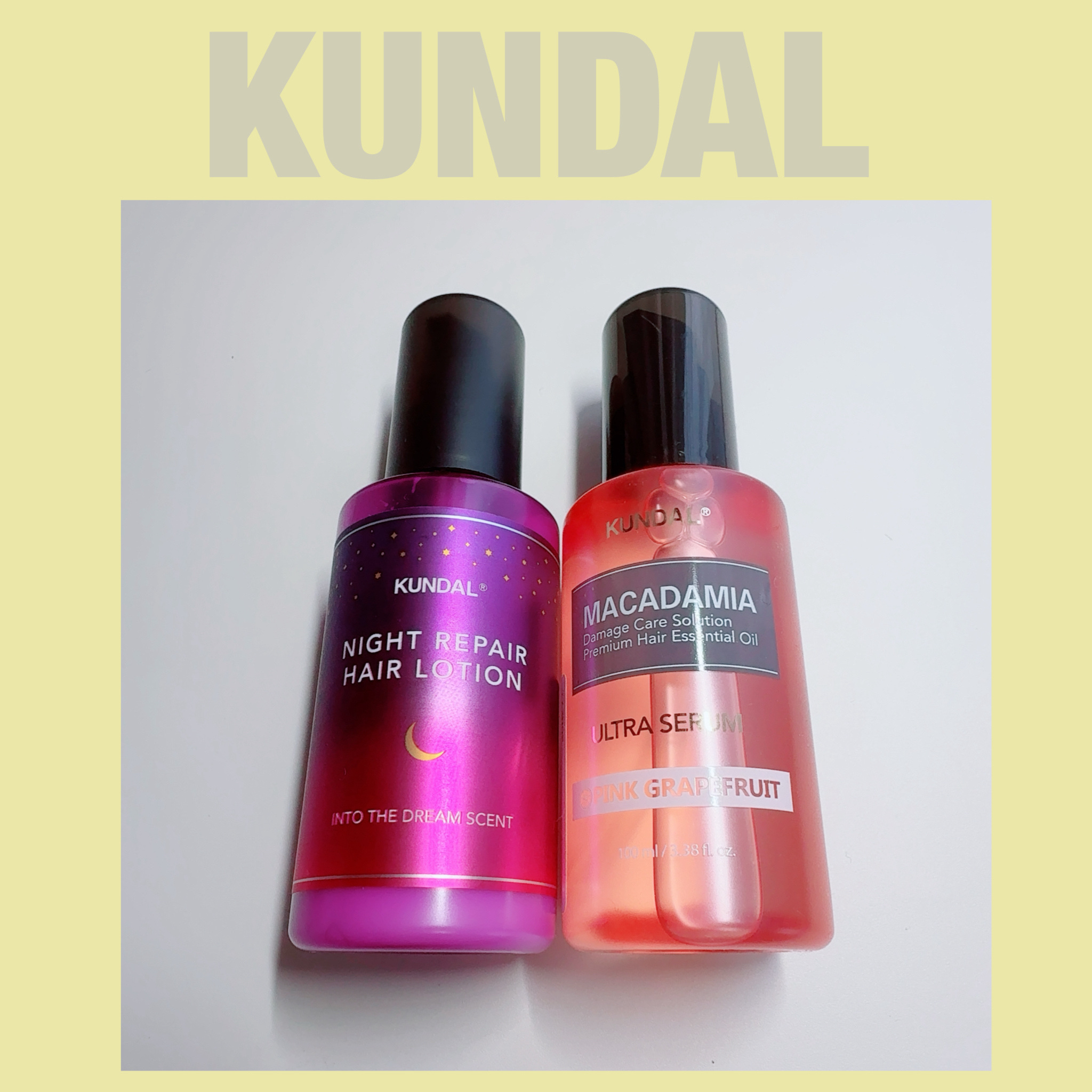 クンダル マカダミア ウルトラヘアセラム /KUNDAL/ヘアオイルを使ったクチコミ（1枚目）