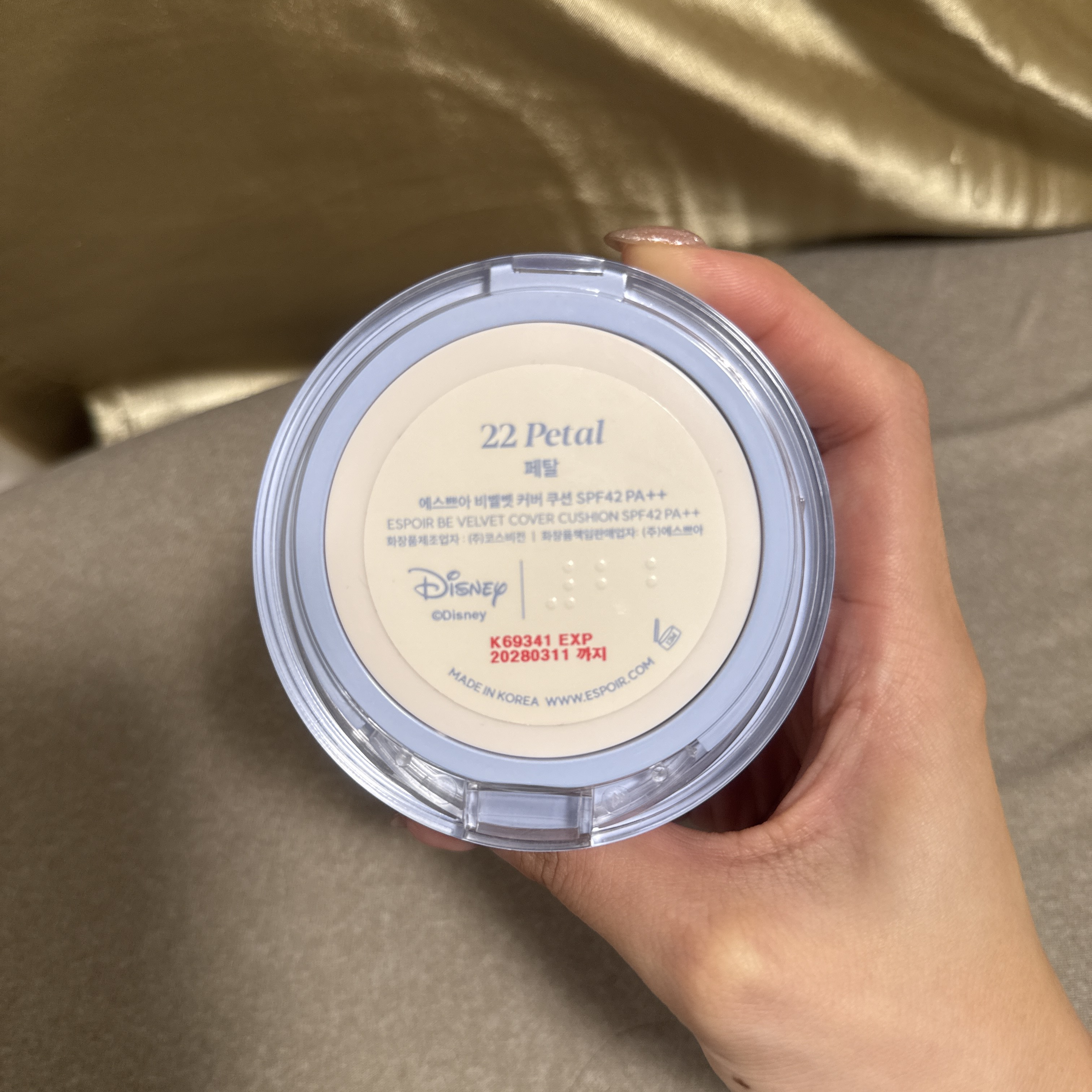 ビーベルベットカバークッション/espoir/クッションファンデーションを使ったクチコミ（1枚目）