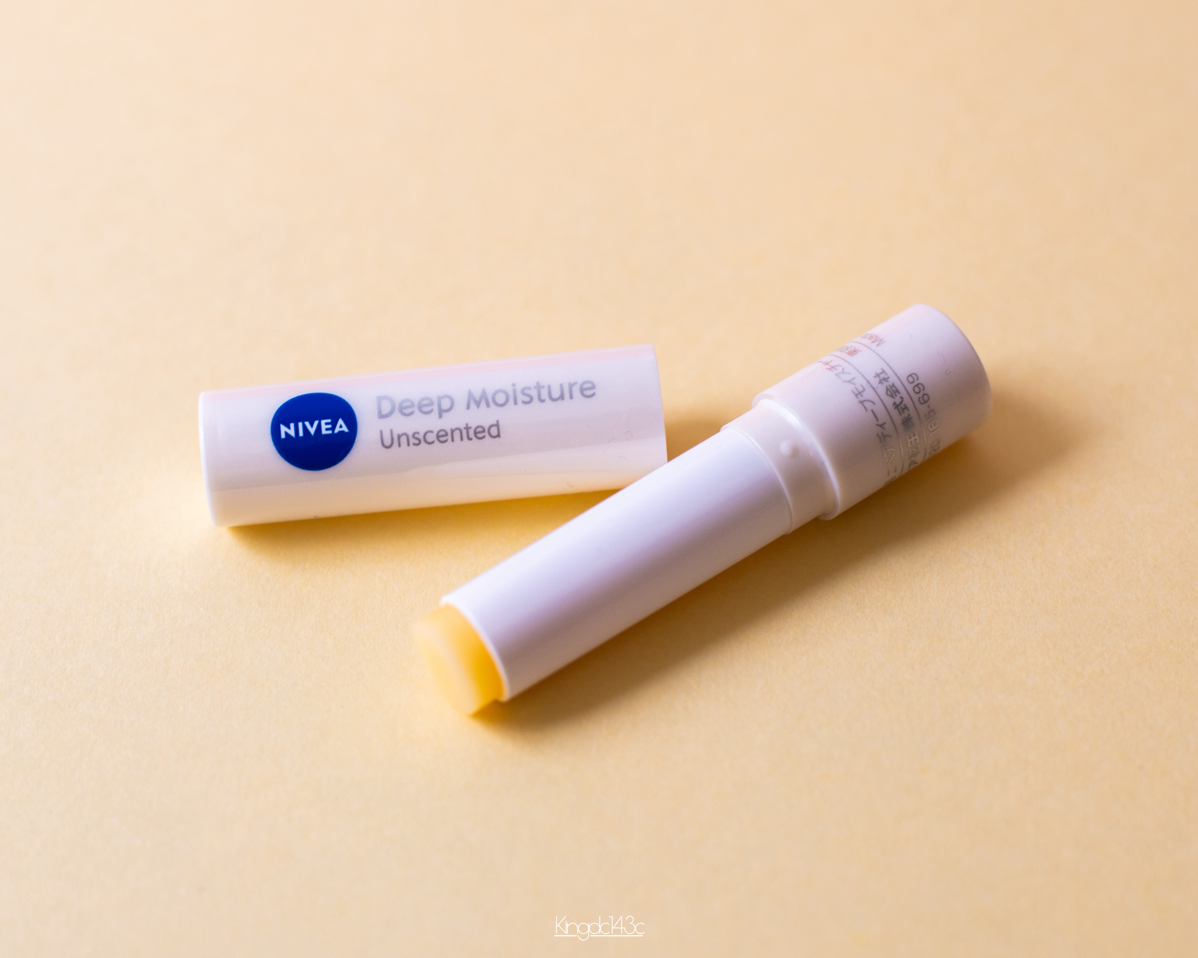 ニベア ディープモイスチャーリップ/ニベア/リップクリームを使ったクチコミ（1枚目）