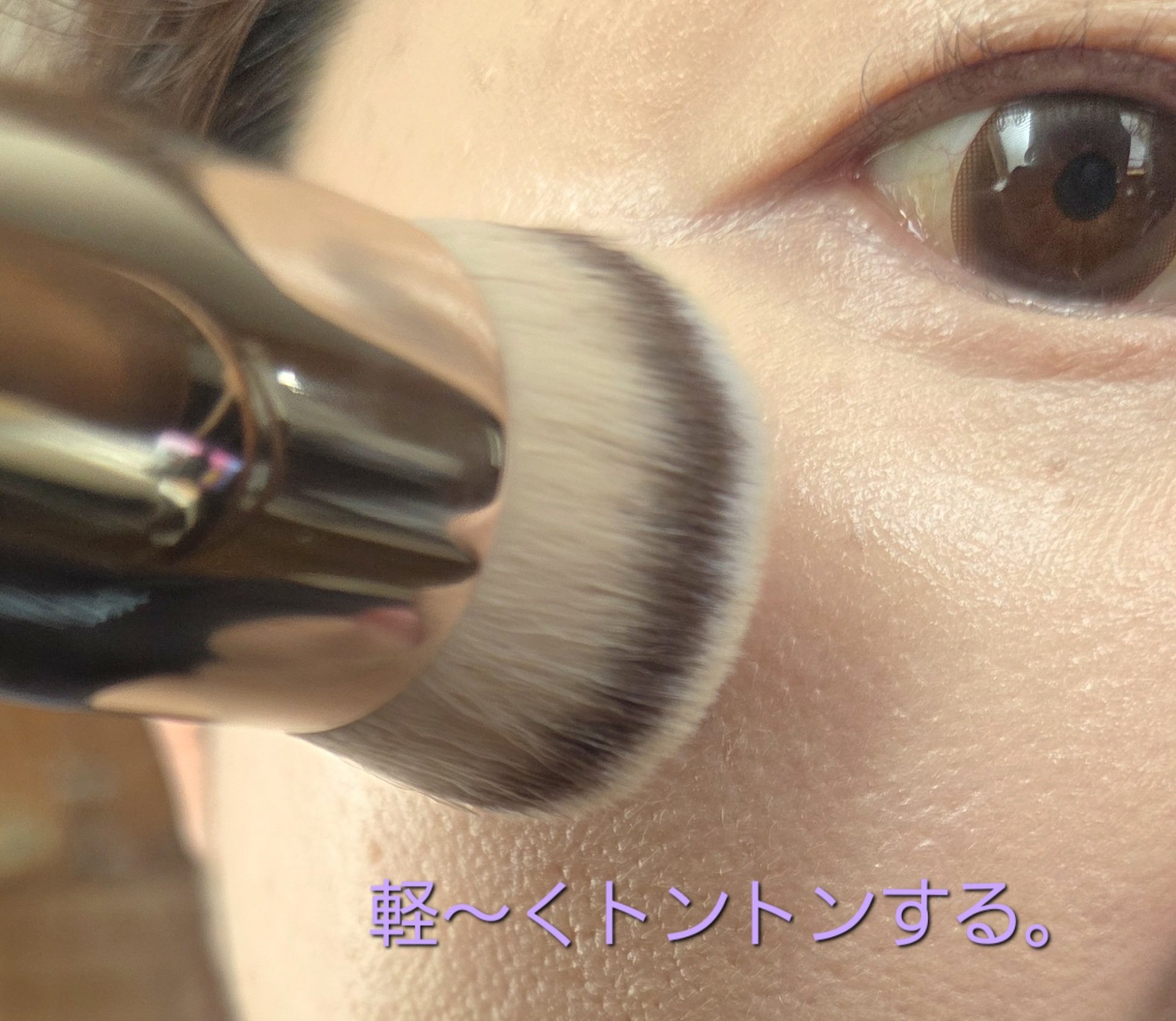 #170 シンセティック ラウンド スラント ブラシ/M・A・C/メイクブラシを使ったクチコミ（3枚目）