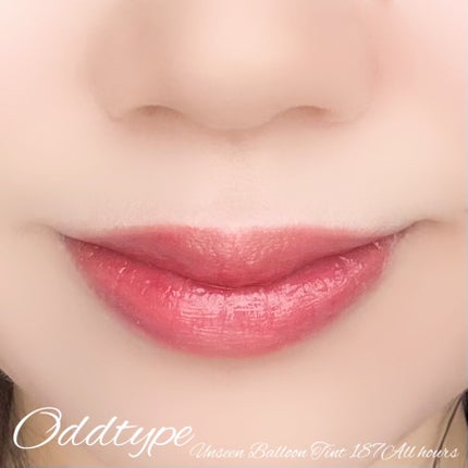 アンシーンバルーンティント/Oddtype/リップティントを使ったクチコミ(4枚目)