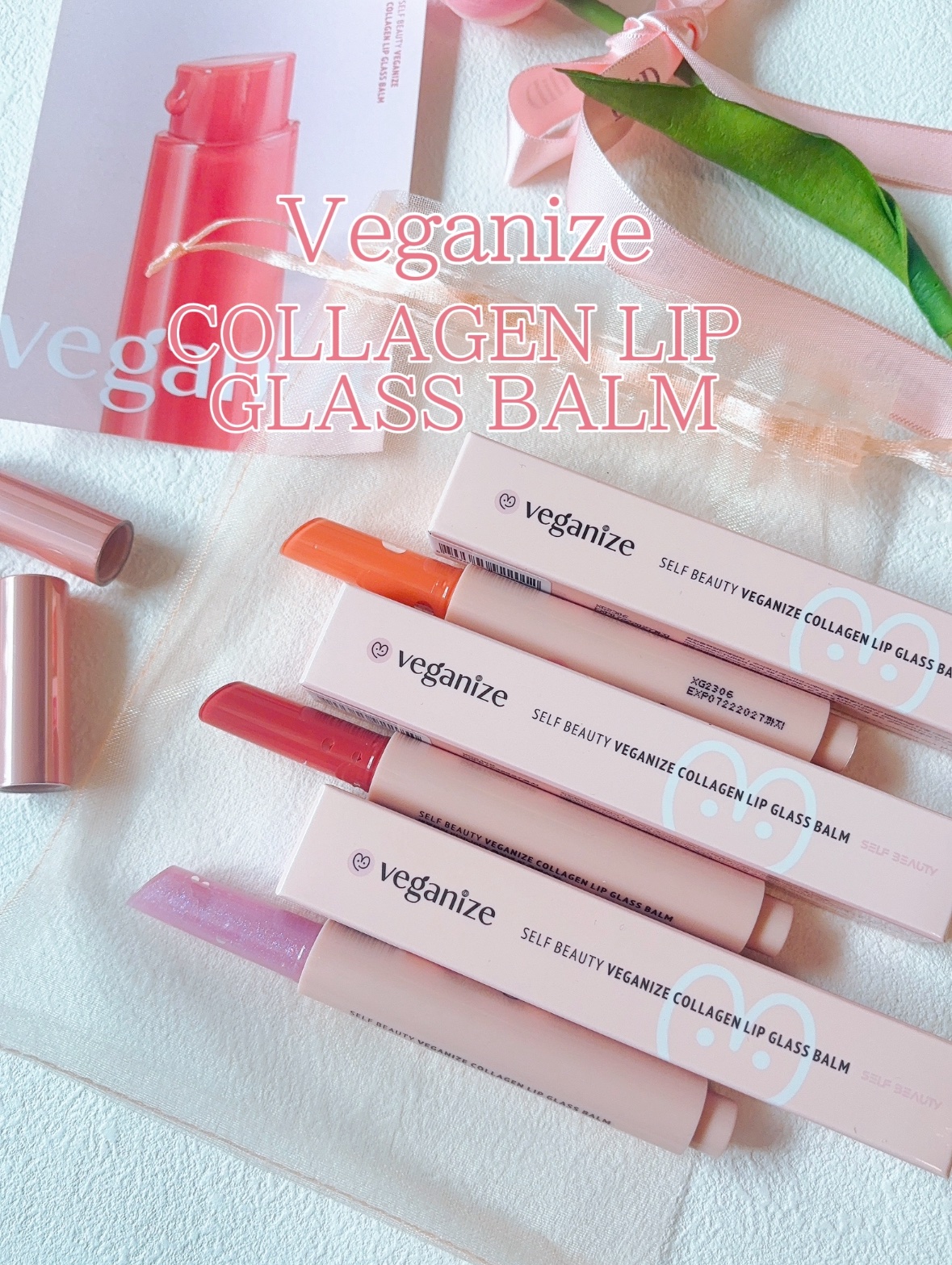 ヴィーガナイズコラーゲンリップガラスバーム 8番 ドライドローズ/Veganize/リップグロスを使ったクチコミ（1枚目）