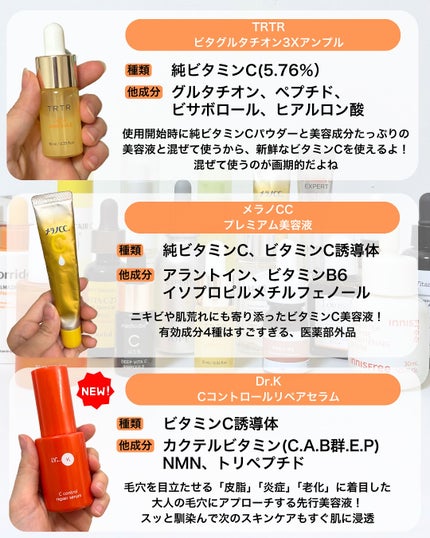 を使ったクチコミ(2枚目)