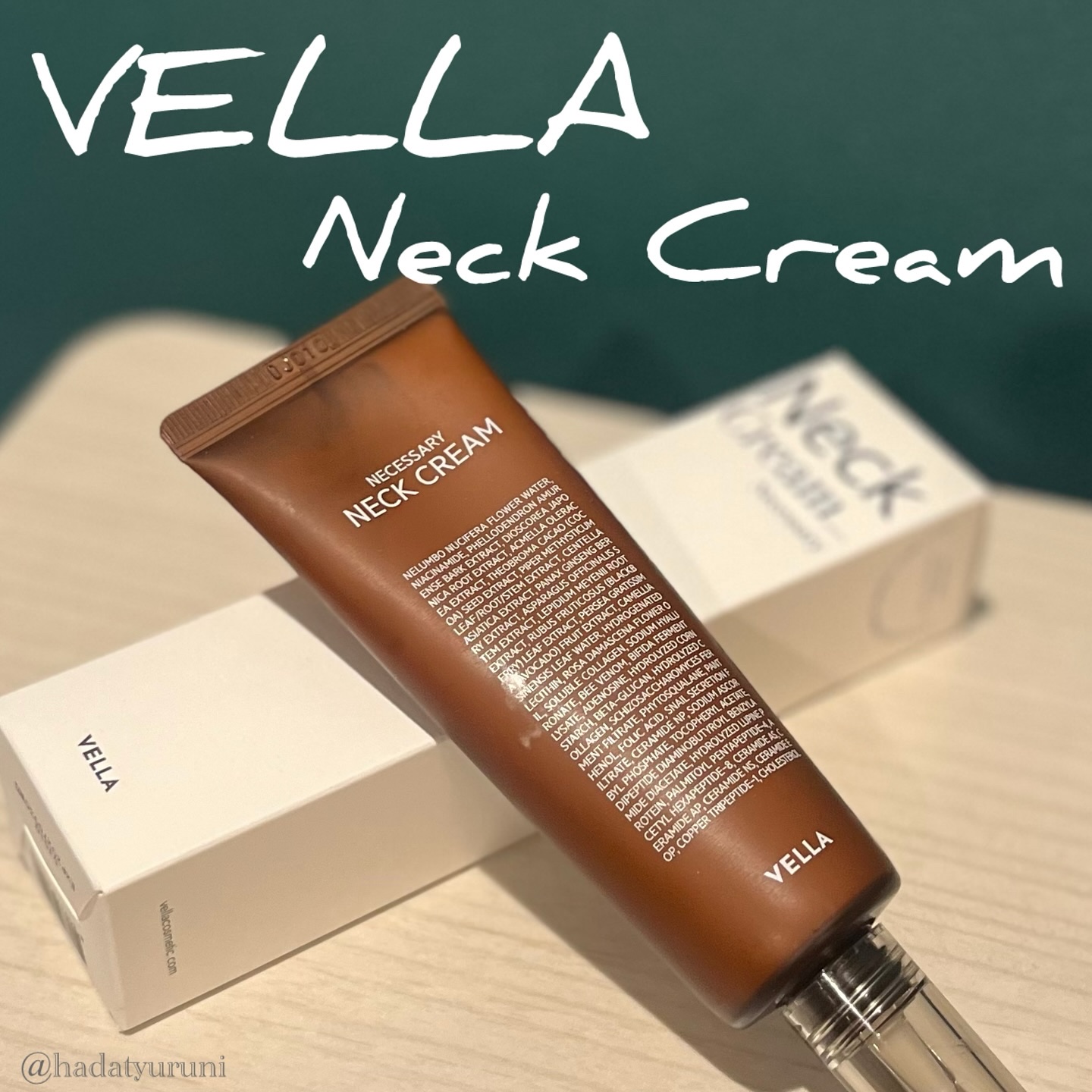 ネセサリーネッククリーム　チューブタイプ/VELLA/ネック・デコルテケアを使ったクチコミ（1枚目）