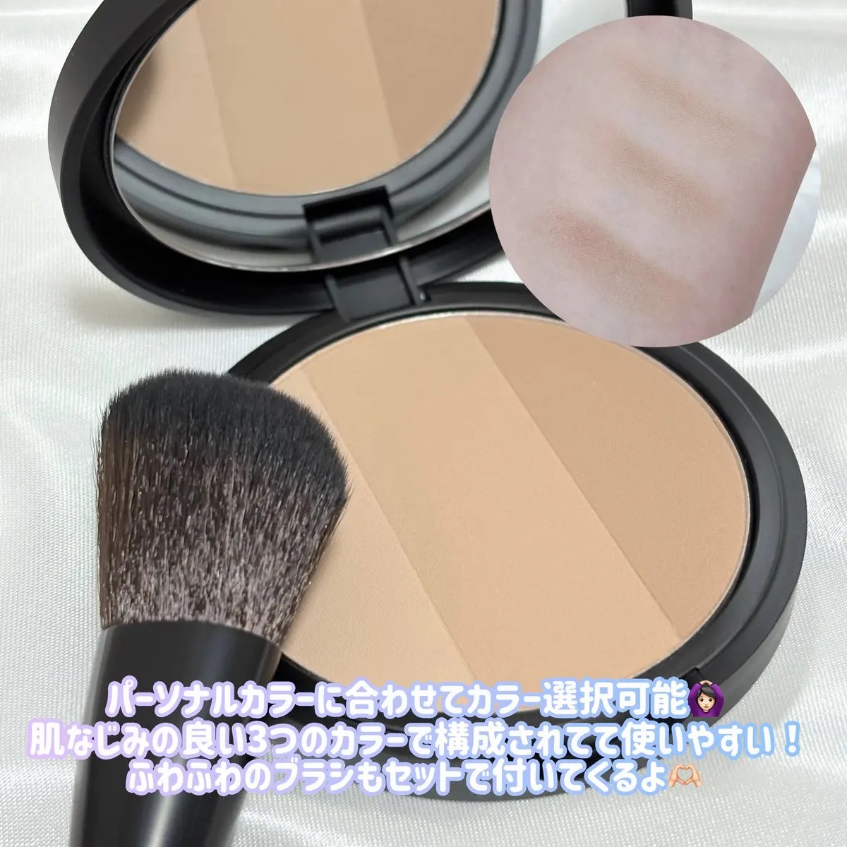 アートクラスバイロダン シェーディング/too cool for school/シェーディングを使ったクチコミ（2枚目）