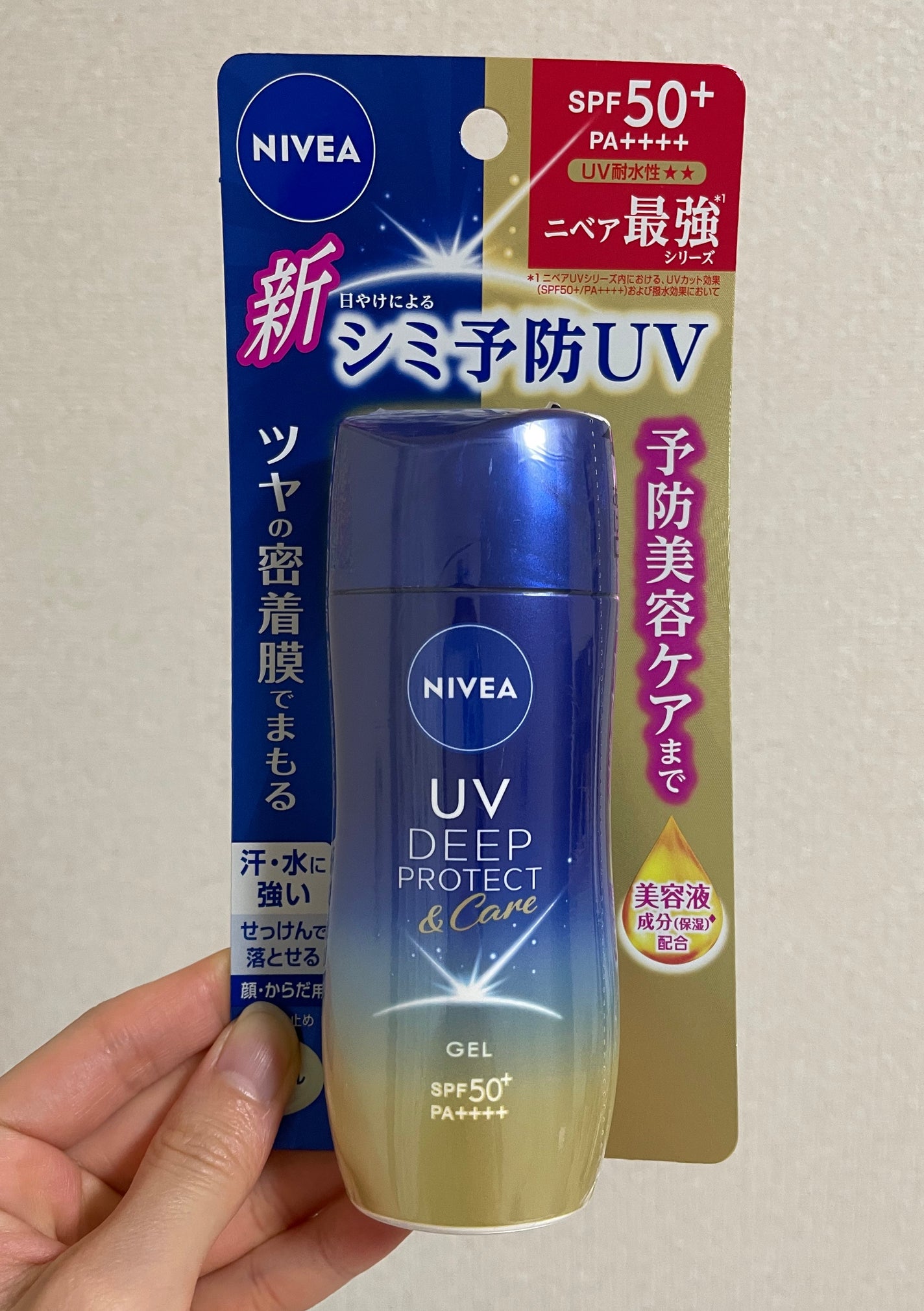 ニベアUV ディープ プロテクト&ケア ジェル/ニベア/日焼け止めジェルを使ったクチコミ(1枚目)