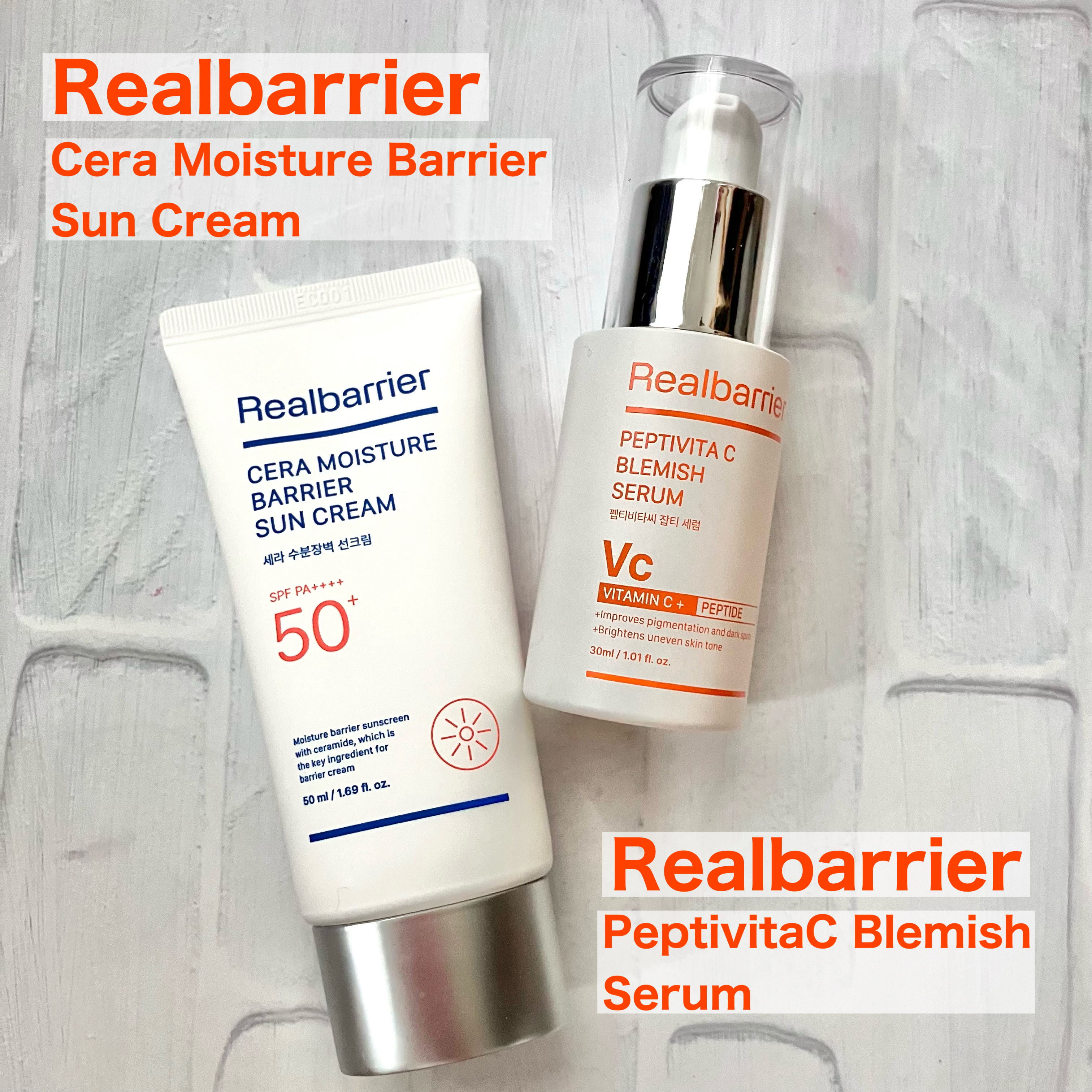 セラ水分バリア日焼け止め/Real Barrier/日焼け止めクリームを使ったクチコミ（2枚目）