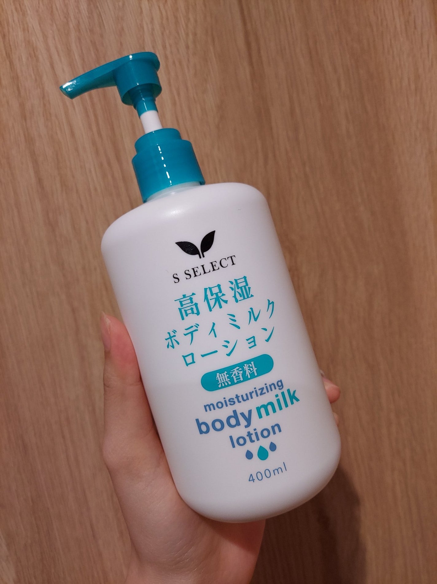 高保湿ボディミルクローション/S SELECT/ボディローションを使ったクチコミ(1枚目)