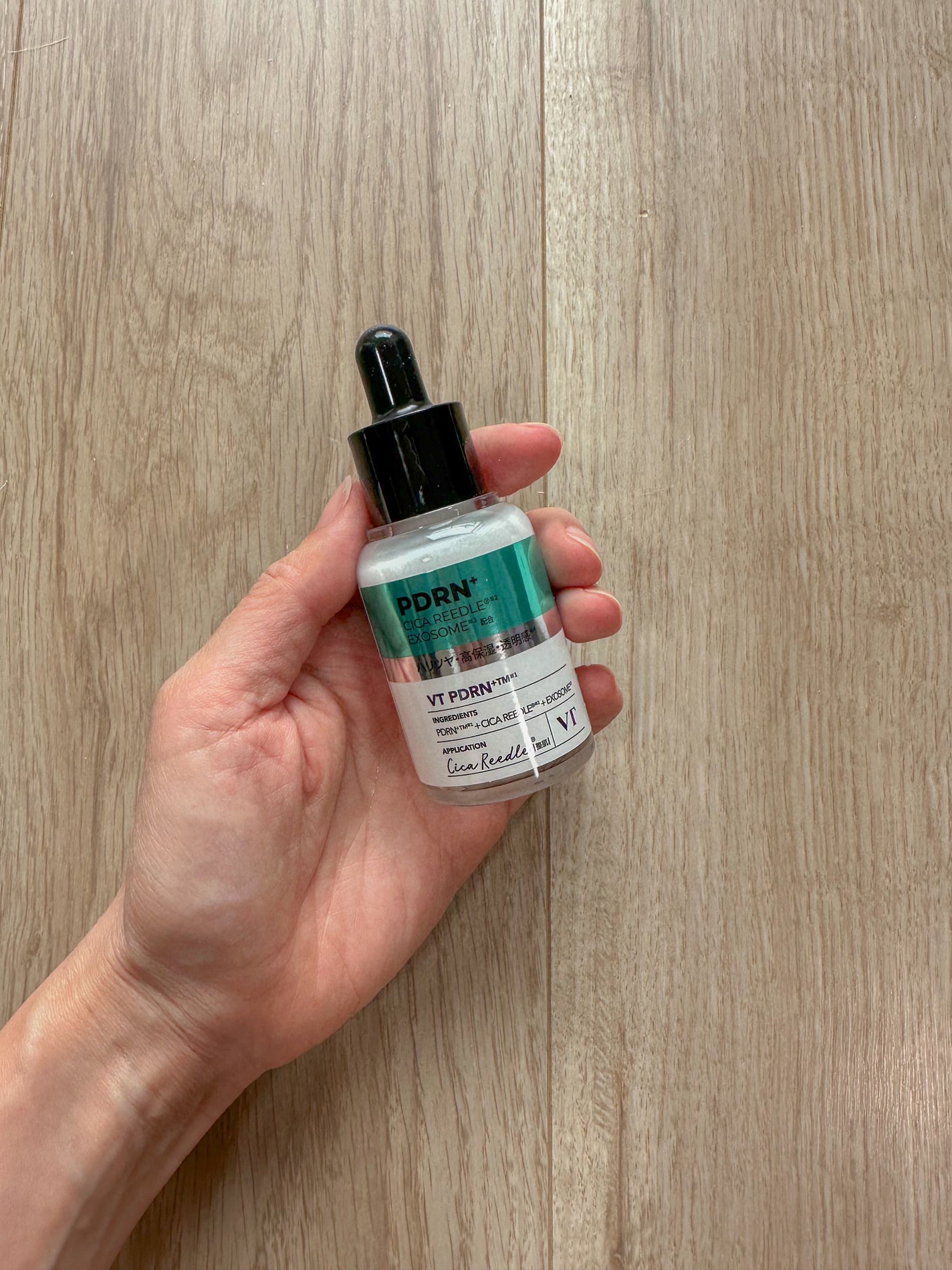 リードルS PDRN+ セラム/VT/美容液を使ったクチコミ(2枚目)