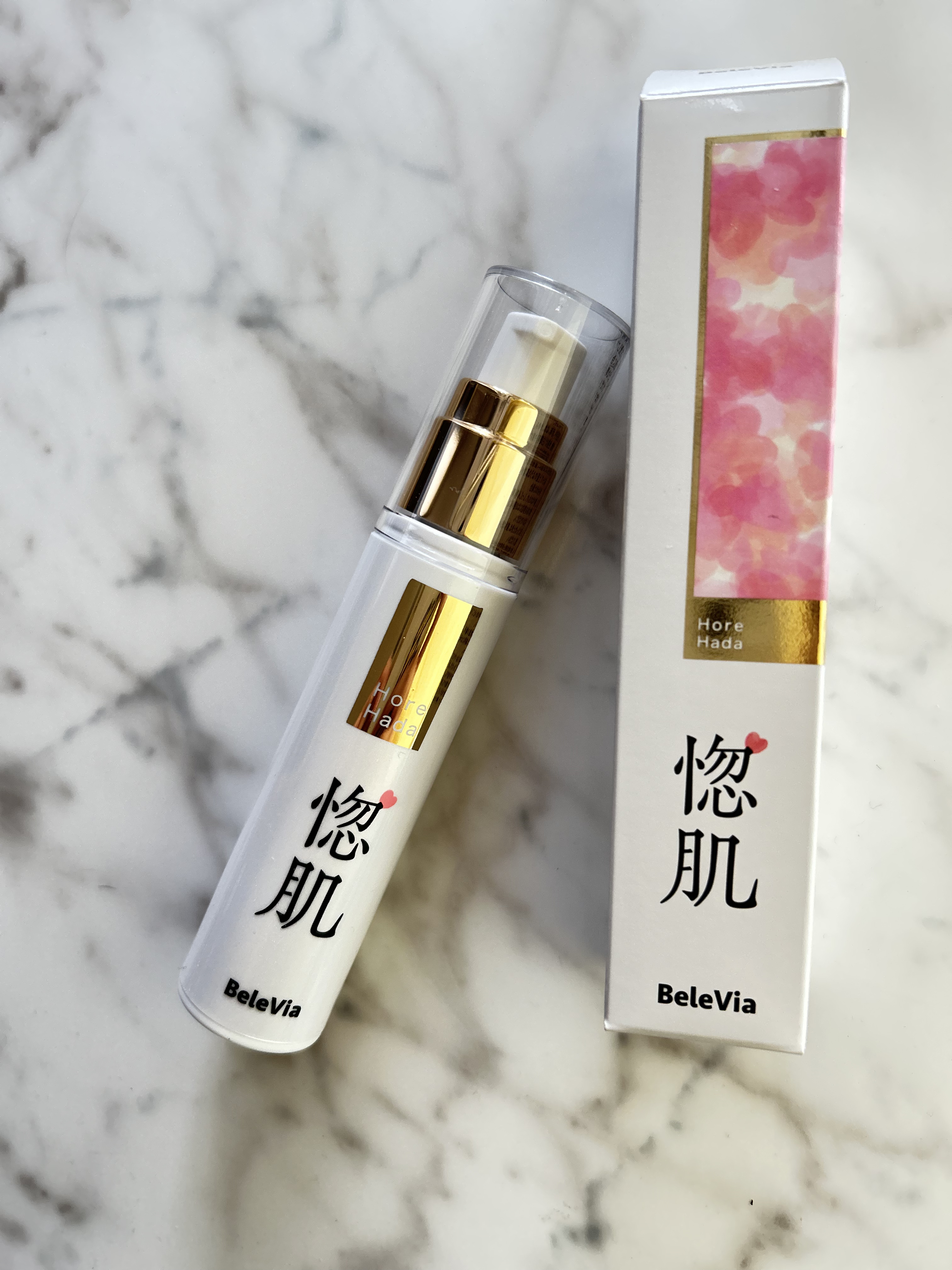 惚肌/マルヒロエンタープライズ/美容液を使ったクチコミ（1枚目）