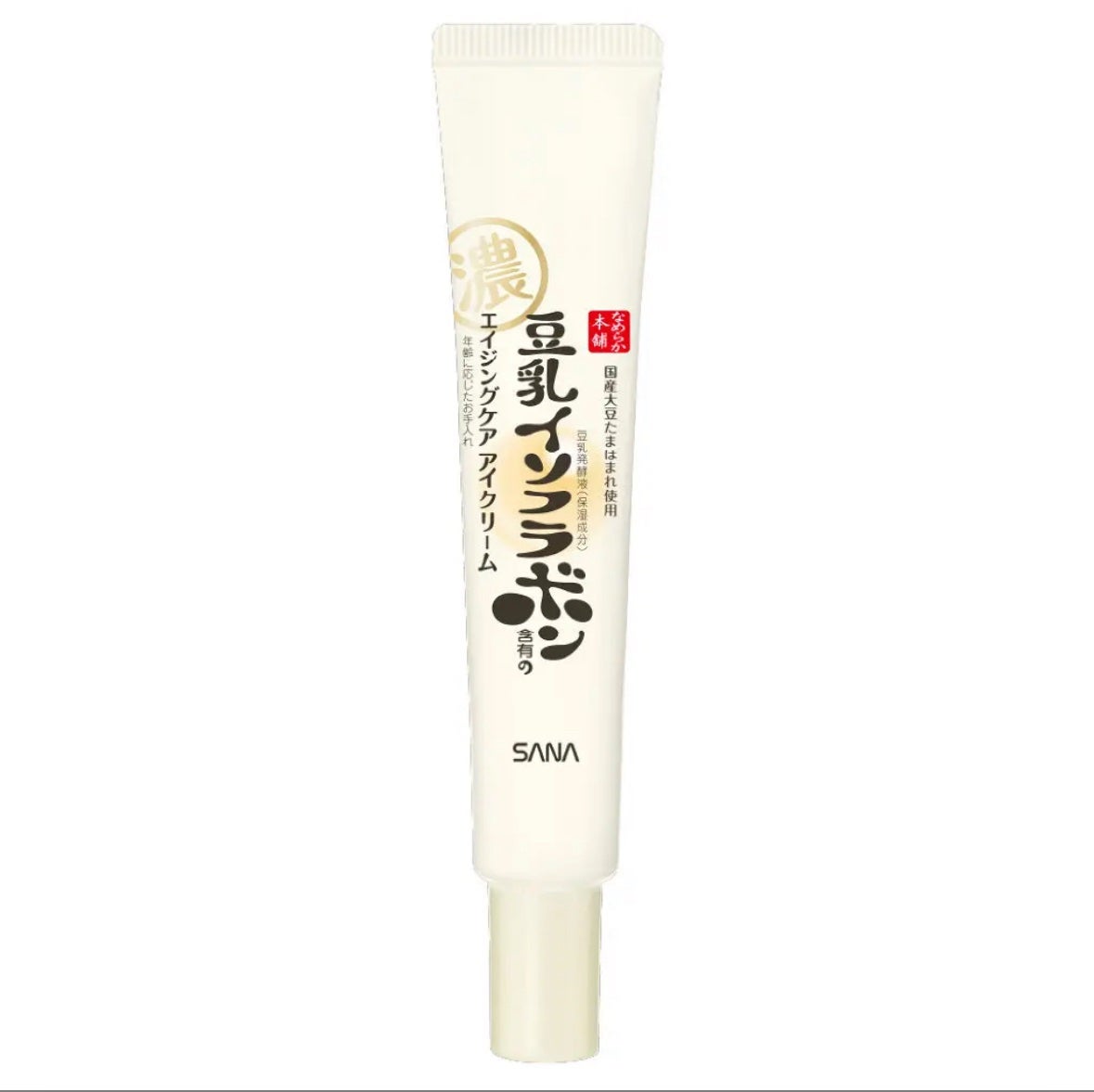 リンクルアイクリーム N/なめらか本舗/アイケア・アイクリームを使ったクチコミ(1枚目)