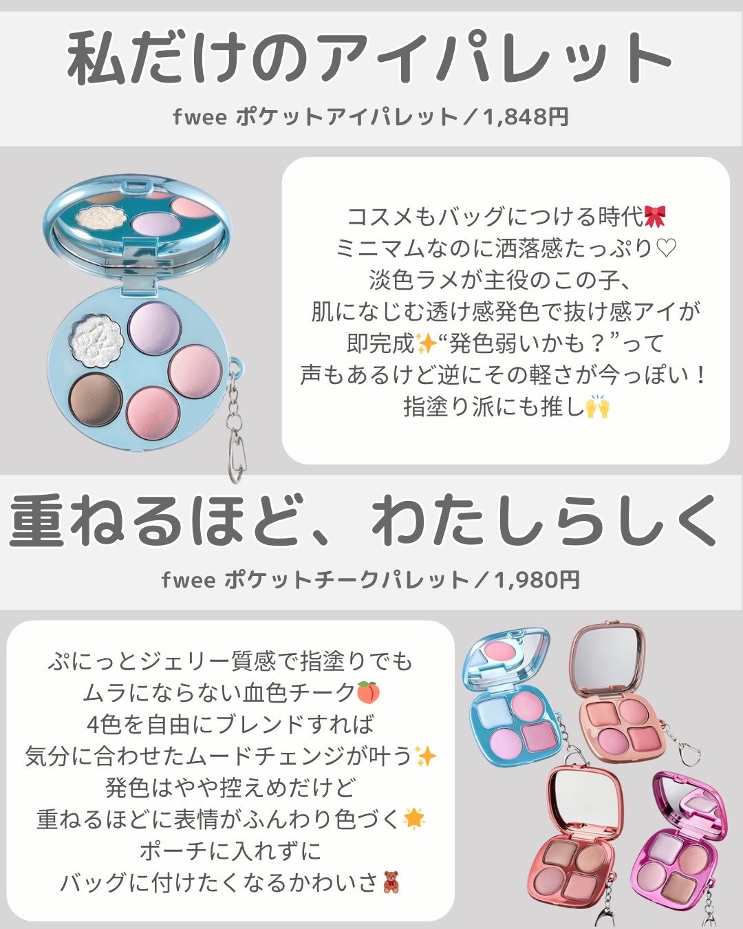 BRAYE LIPSLEEK/BRAYE/口紅を使ったクチコミ(2枚目)