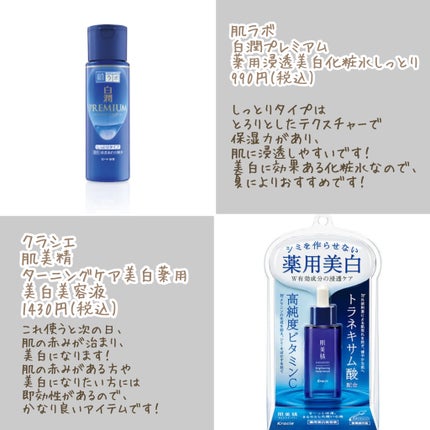 無添加米ぬか洗顔フォーム/ロゼット/洗顔フォームを使ったクチコミ(4枚目)