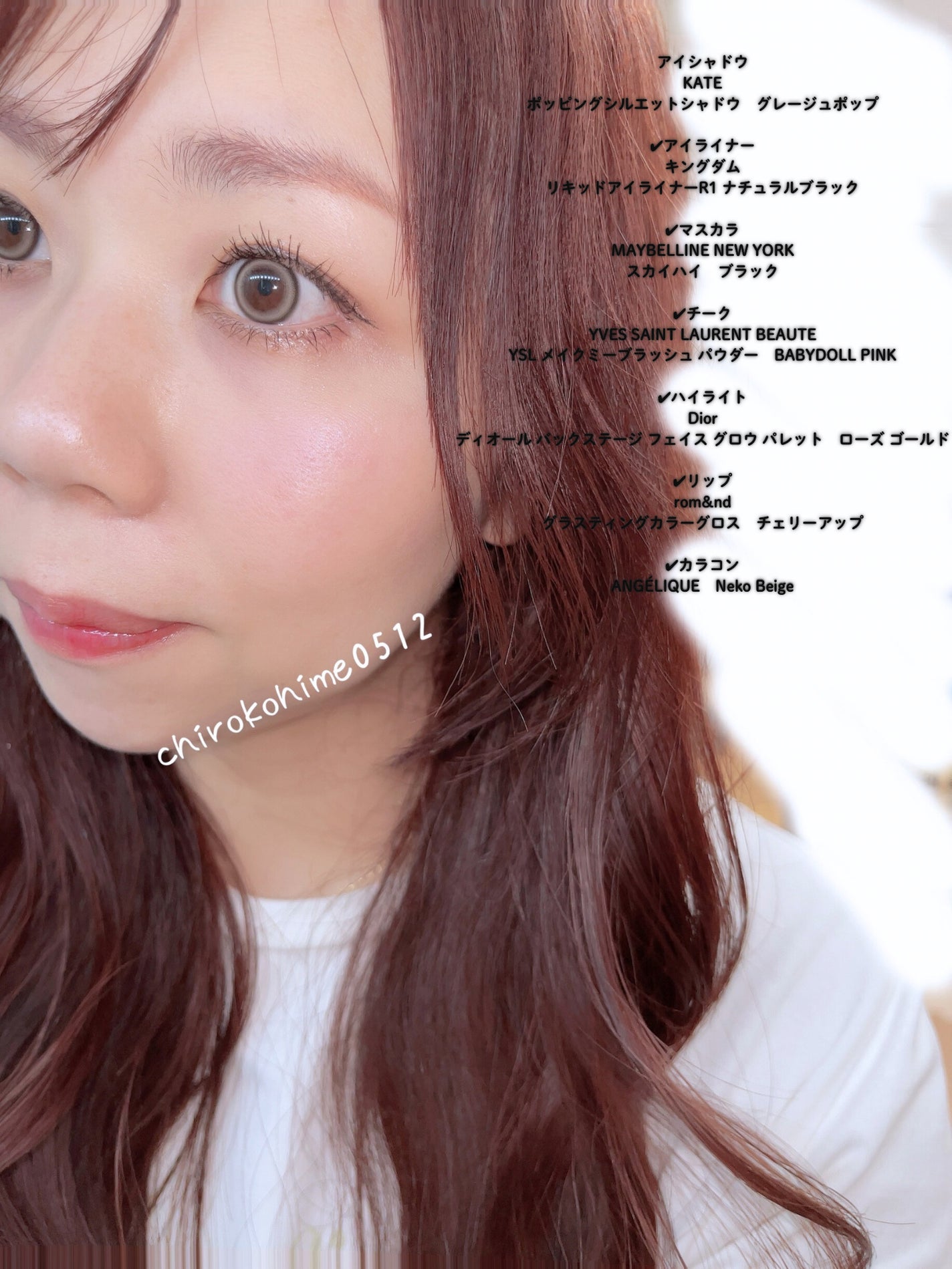 【旧】ディオール バックステージ フェイス グロウ パレット/Dior/ハイライトを使ったクチコミ(3枚目)