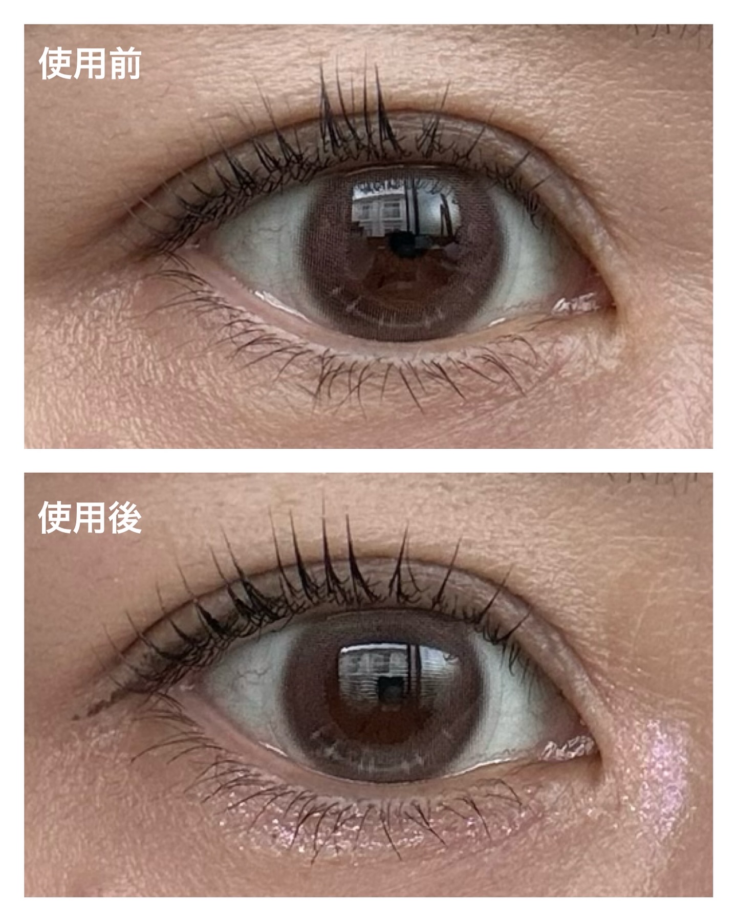 コスノリ アイラッシュティンティングセラム/COSNORI/まつげ美容液を使ったクチコミ（3枚目）