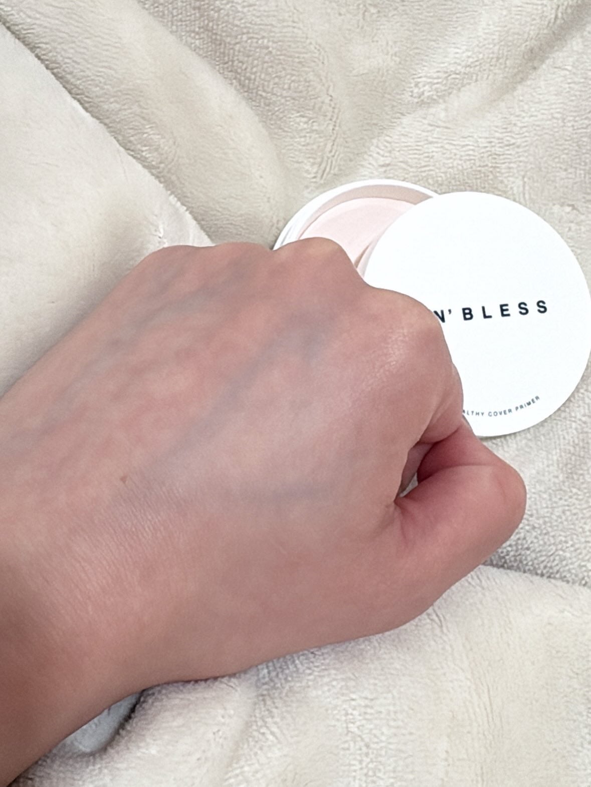 ヘルシーカバープライマー/AN’BLESS/化粧下地を使ったクチコミ(3枚目)
