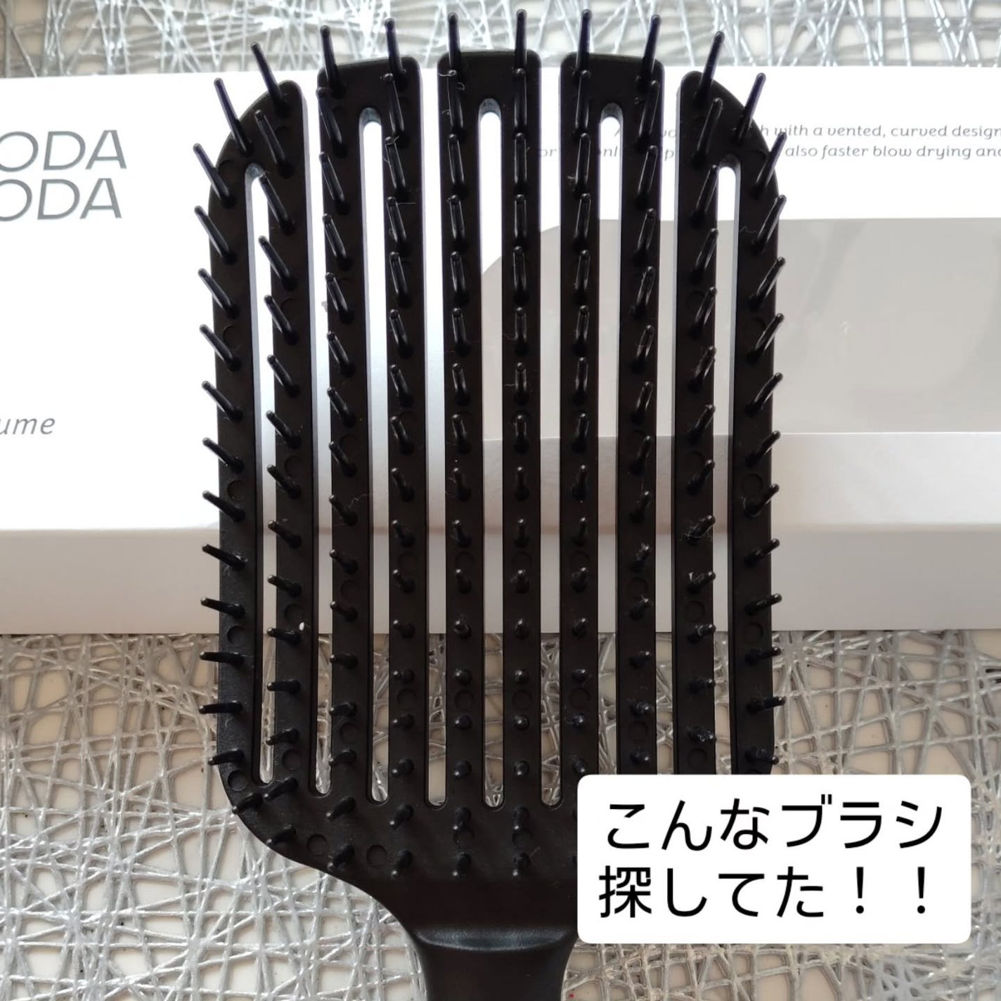 モダモダゼログレイシャンプー/MODAMODA/市販シャンプーを使ったクチコミ(4枚目)