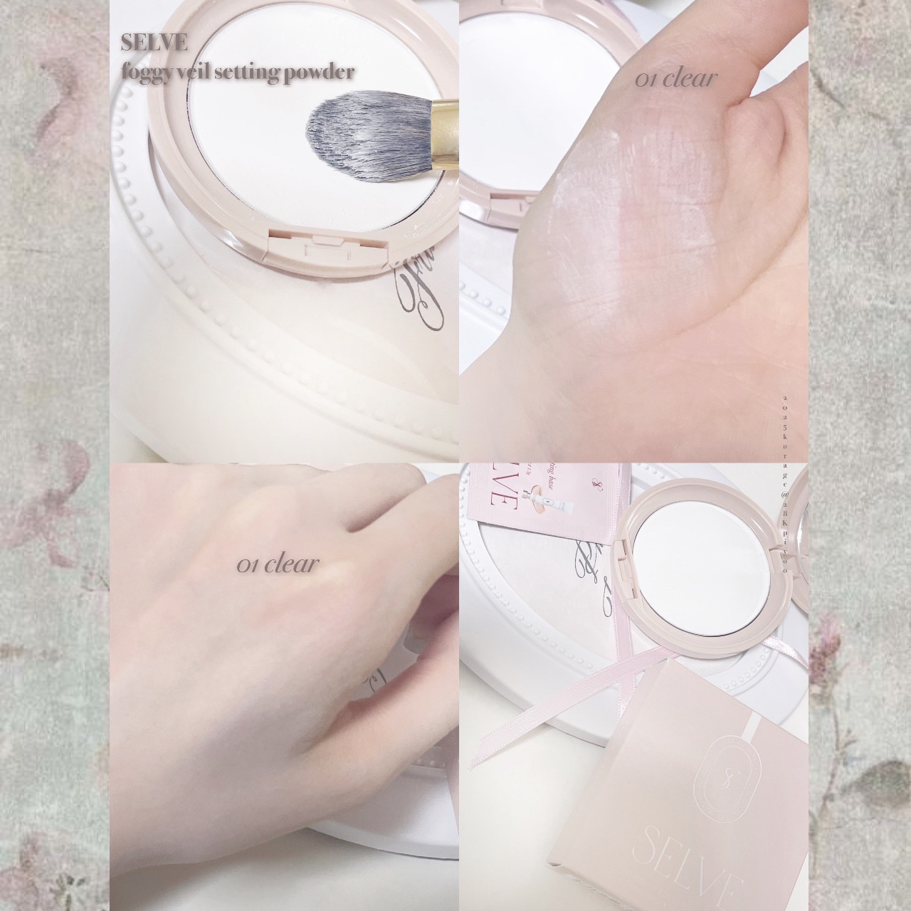フォギーヴェールセッティングパウダー/SELVE/プレストパウダーを使ったクチコミ（2枚目）