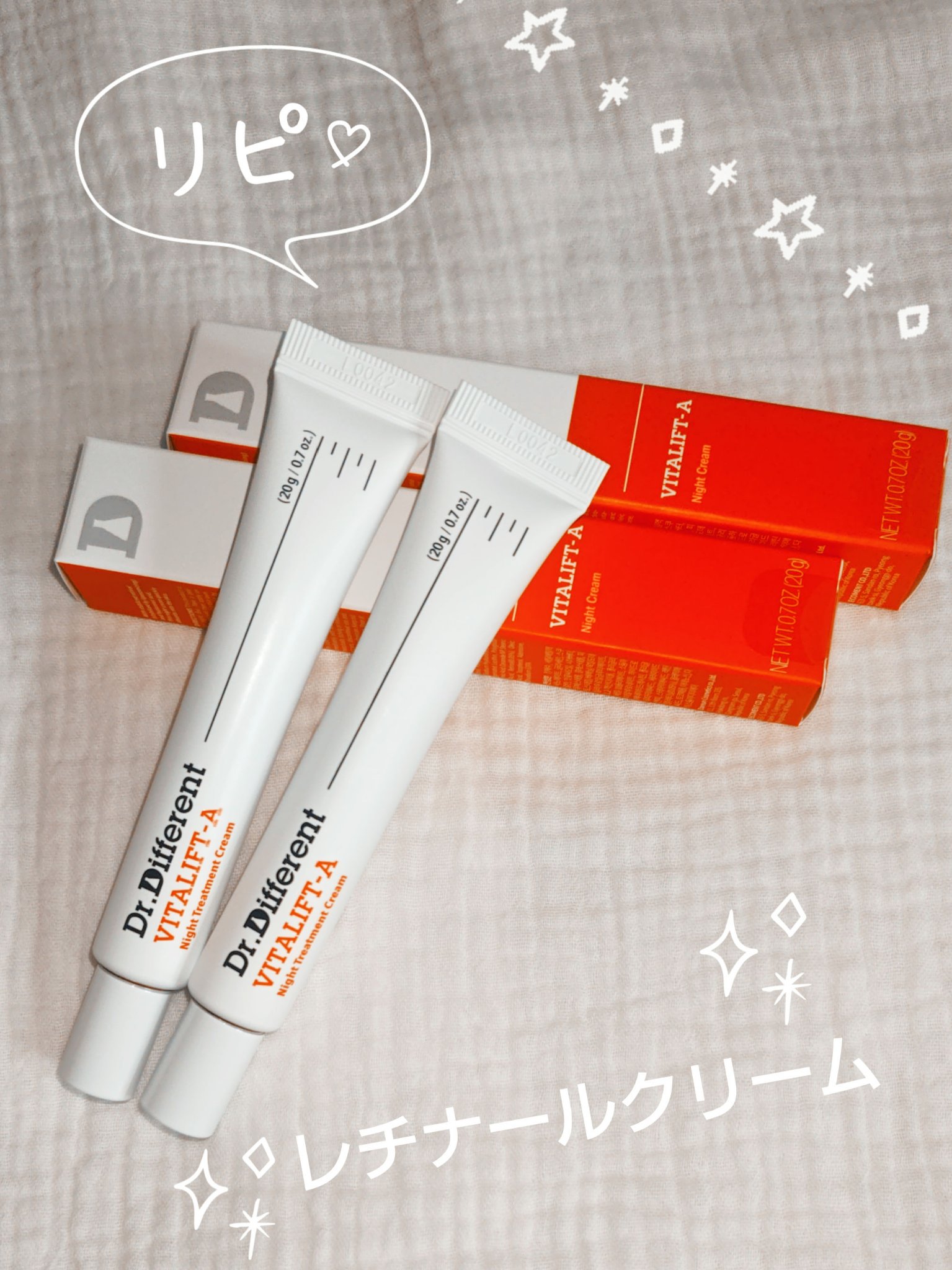 VITALIFT A/Dr.Different/フェイスクリームを使ったクチコミ（1枚目）