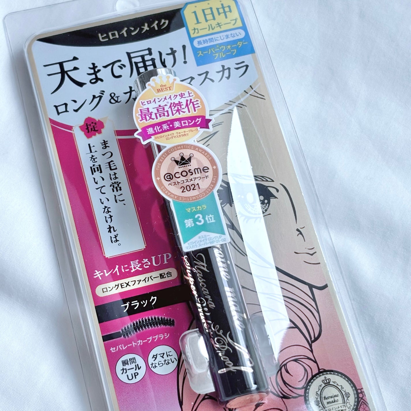 ロングUPマスカラ スーパーWP/ヒロインメイク/マスカラを使ったクチコミ(6枚目)