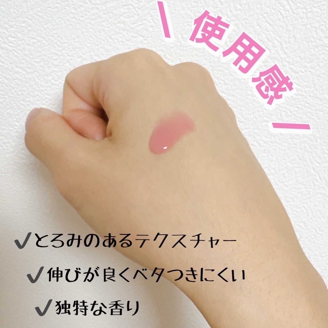 PDRNピンクアンプル PDRN 10,000ppm配合/MEDICUBE/美容液を使ったクチコミ（2枚目）