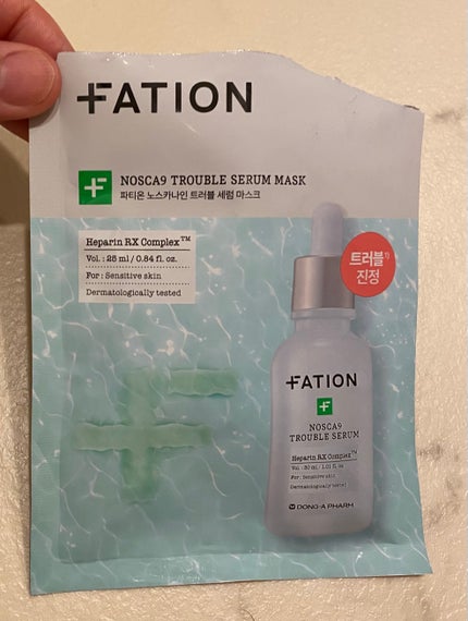 ノスカナイン T セラムマスク S/FATION/シートマスク・パックを使ったクチコミ(1枚目)