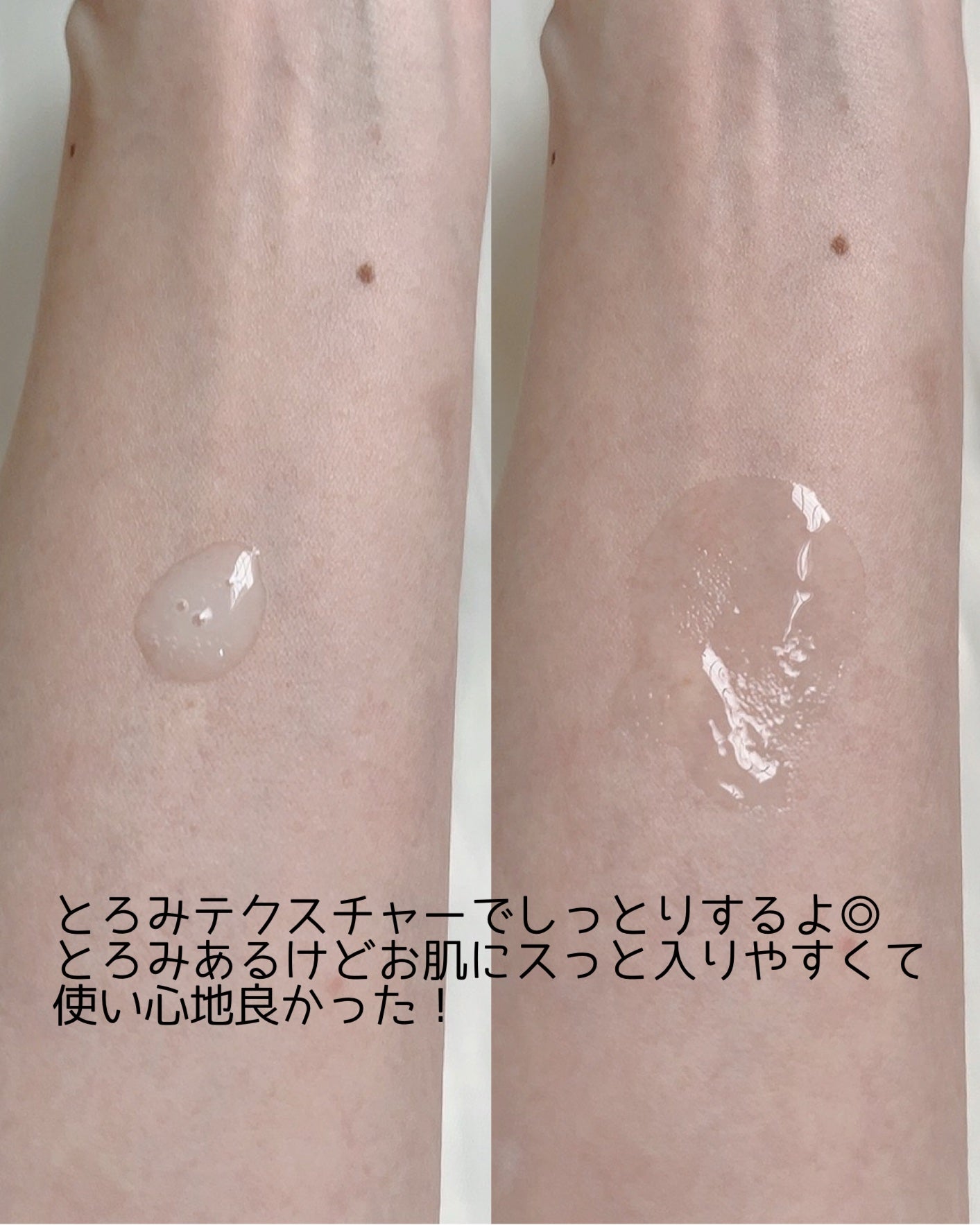 グルタチオンラディアンスセラム/SKIN&LAB/美容液を使ったクチコミ(5枚目)