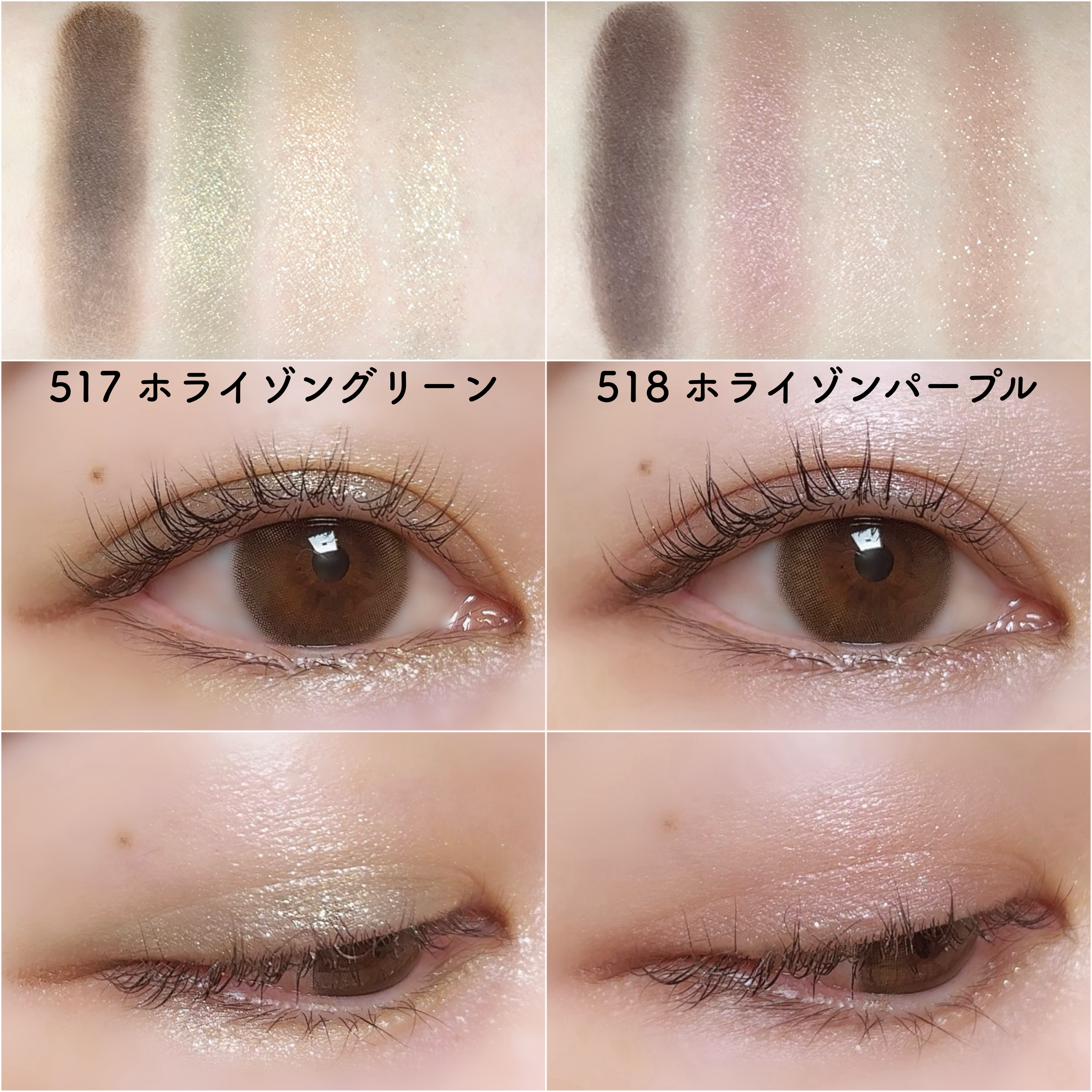 フェイスカラーパレット/チャコット・コスメティクス/アイシャドウパレットを使ったクチコミ（3枚目）