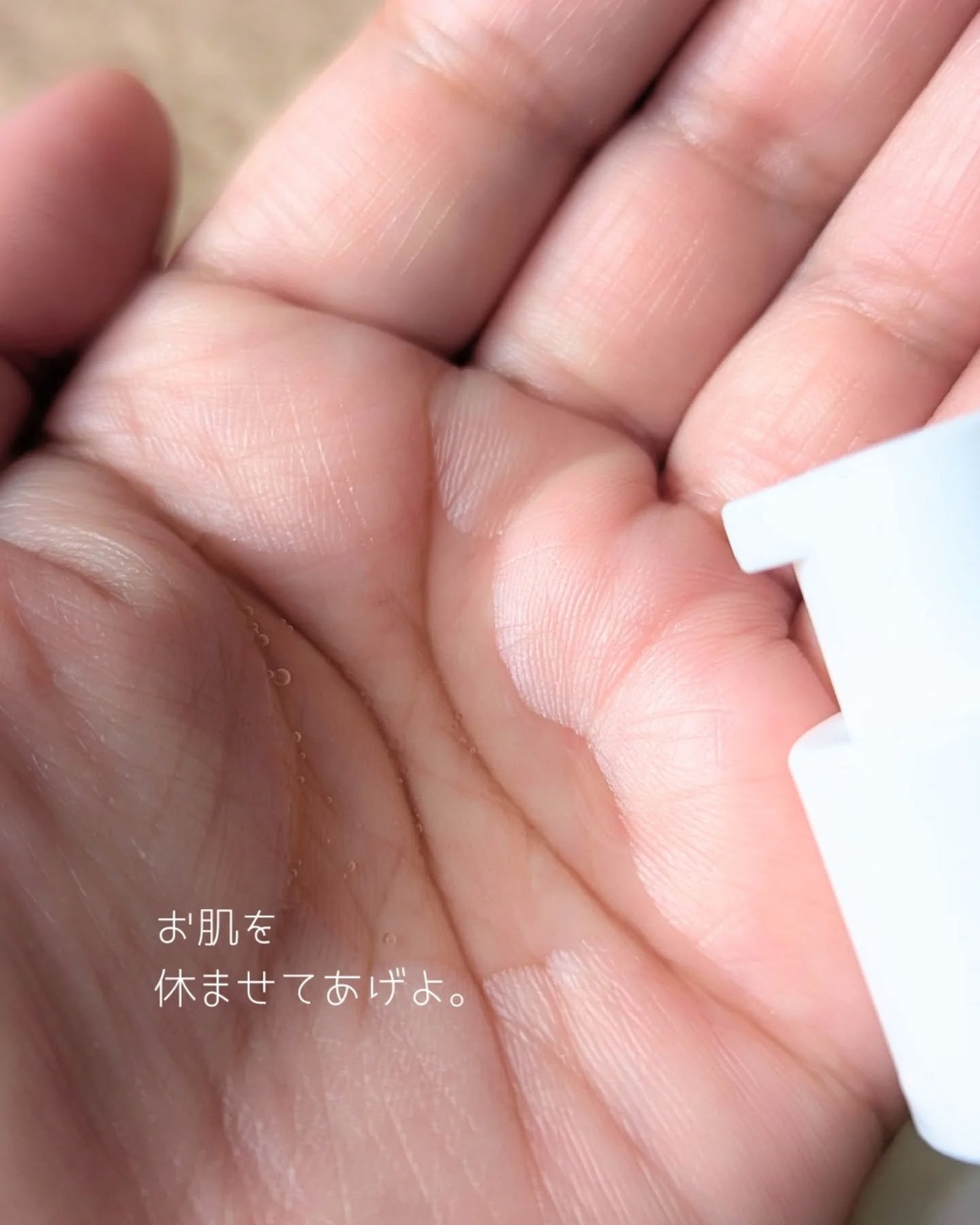 ツボクサ エッセンス/mixsoon/美容液を使ったクチコミ(3枚目)