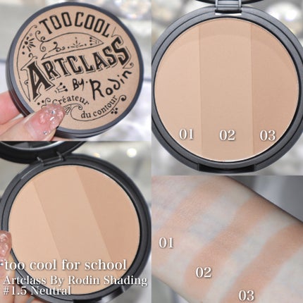 アートクラスバイロダン シェーディング/too cool for school/シェーディングを使ったクチコミ(7枚目)