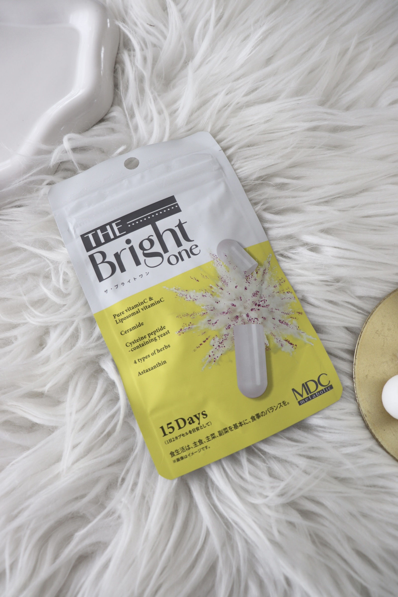 LIPOCERA/LIPOCERA/美容サプリメントを使ったクチコミ（2枚目）