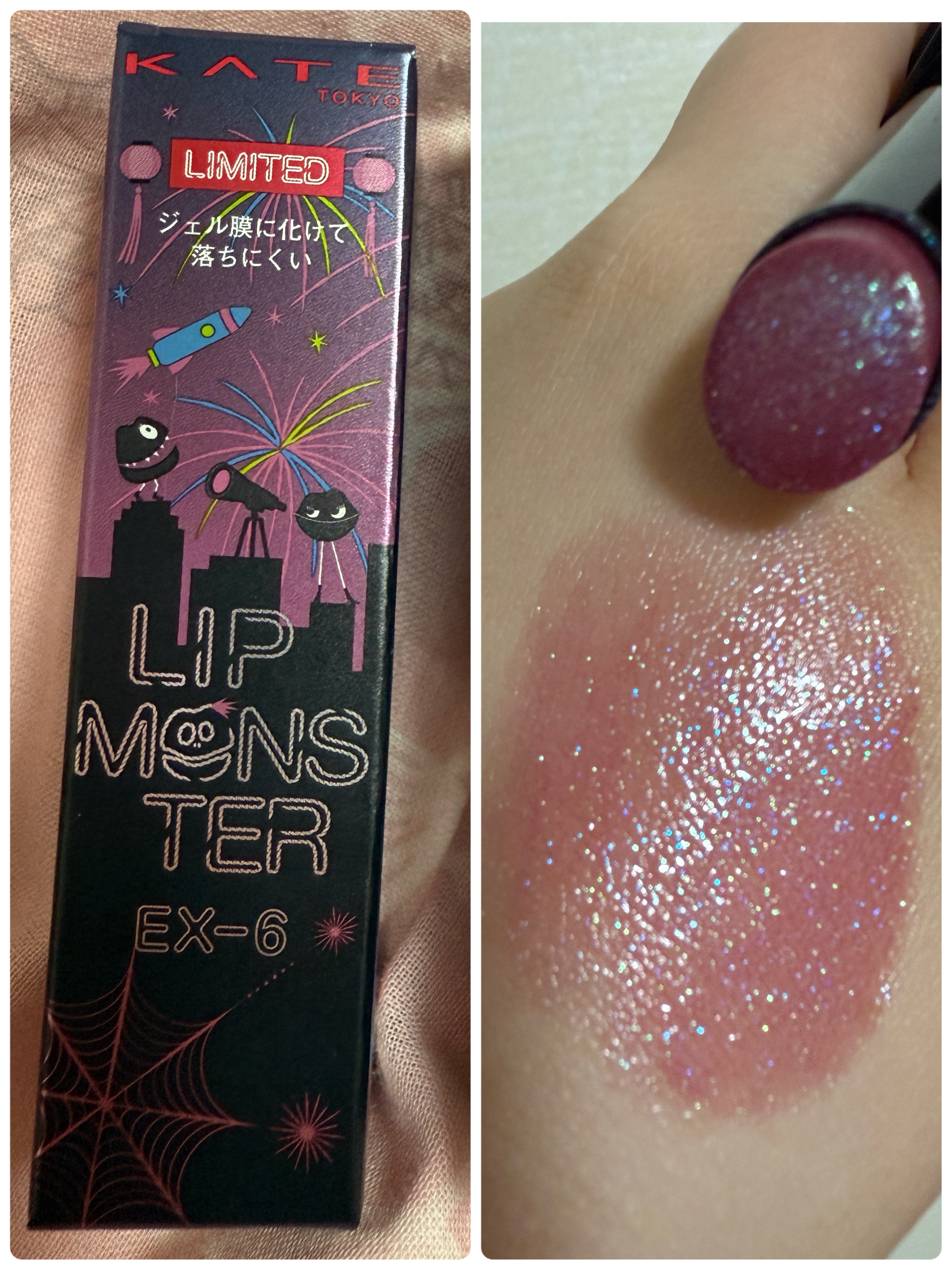 ケイト リップモンスター/KATE/口紅を使ったクチコミ（1枚目）