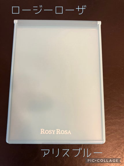 リアルックミラー/ロージーローザ/その他化粧小物を使ったクチコミ(1枚目)