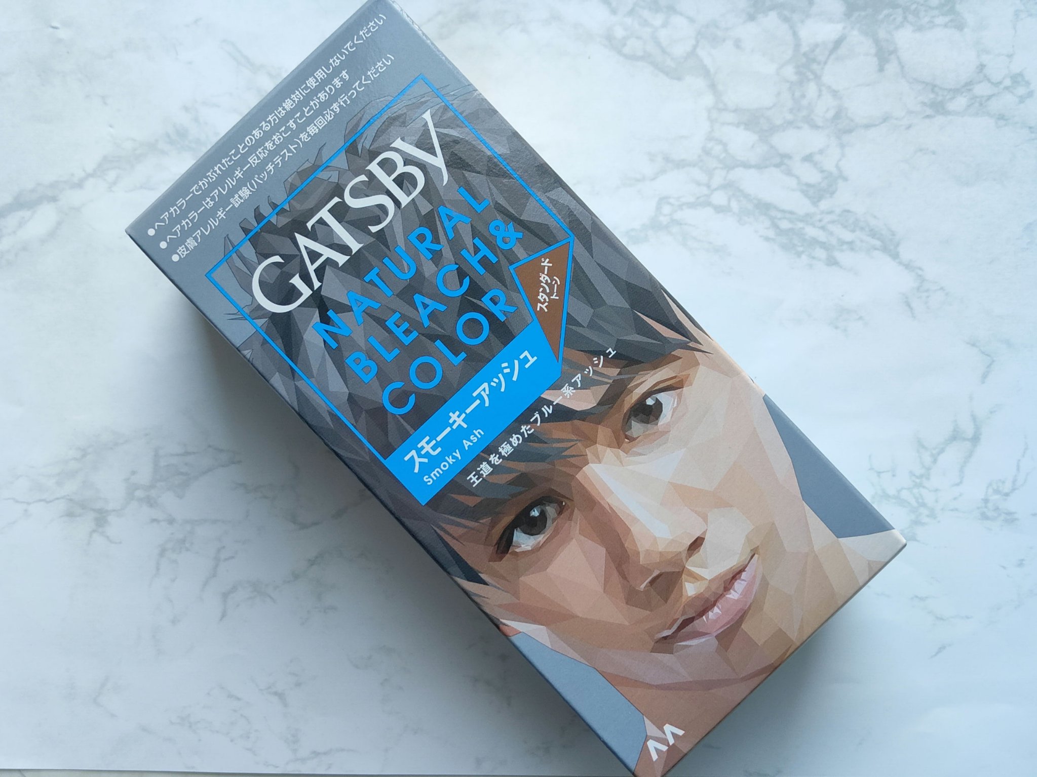 ナチュラルブリーチカラー シリーズ/ギャツビー/ヘアカラーを使ったクチコミ（1枚目）