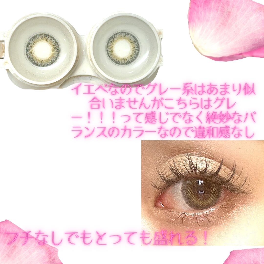 LIL MOON 1month/LILMOON/１ヶ月（１MONTH）カラコンを使ったクチコミ（2枚目）