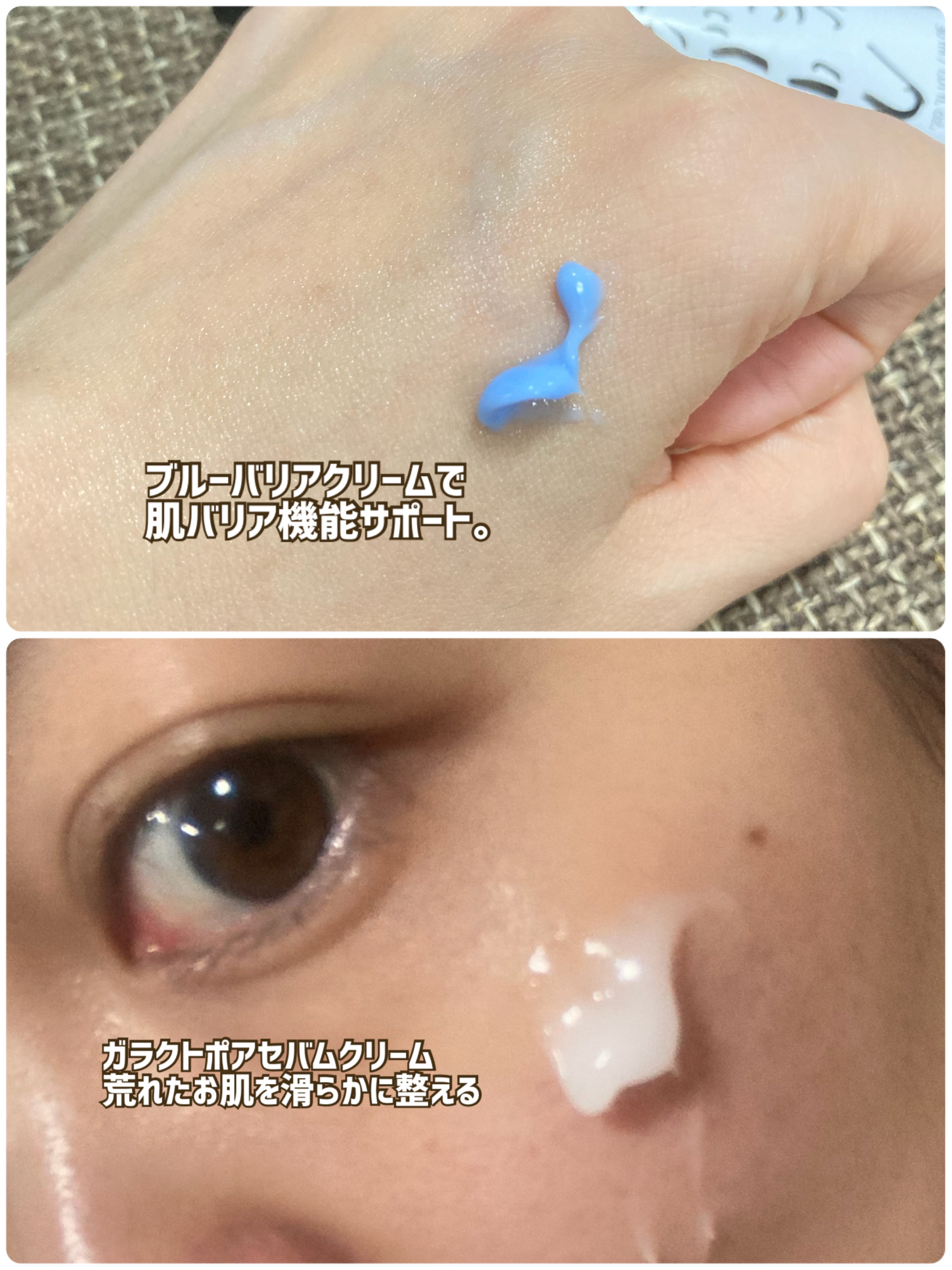 PHセンシティブマスク クールフィット 1枚入/SAM'U/シートマスク・パックを使ったクチコミ（3枚目）