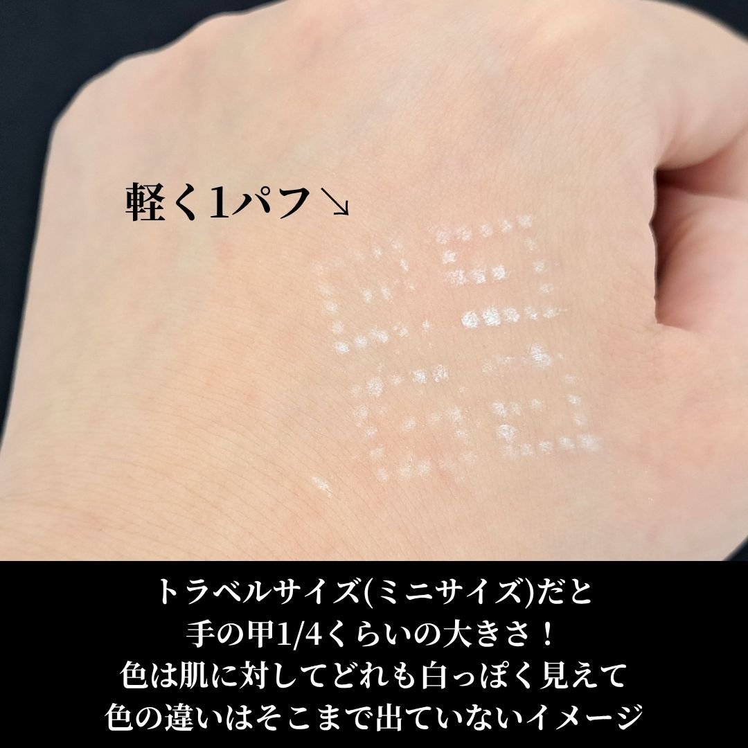 プリズム・リーブル/GIVENCHY/ルースパウダーを使ったクチコミ（3枚目）