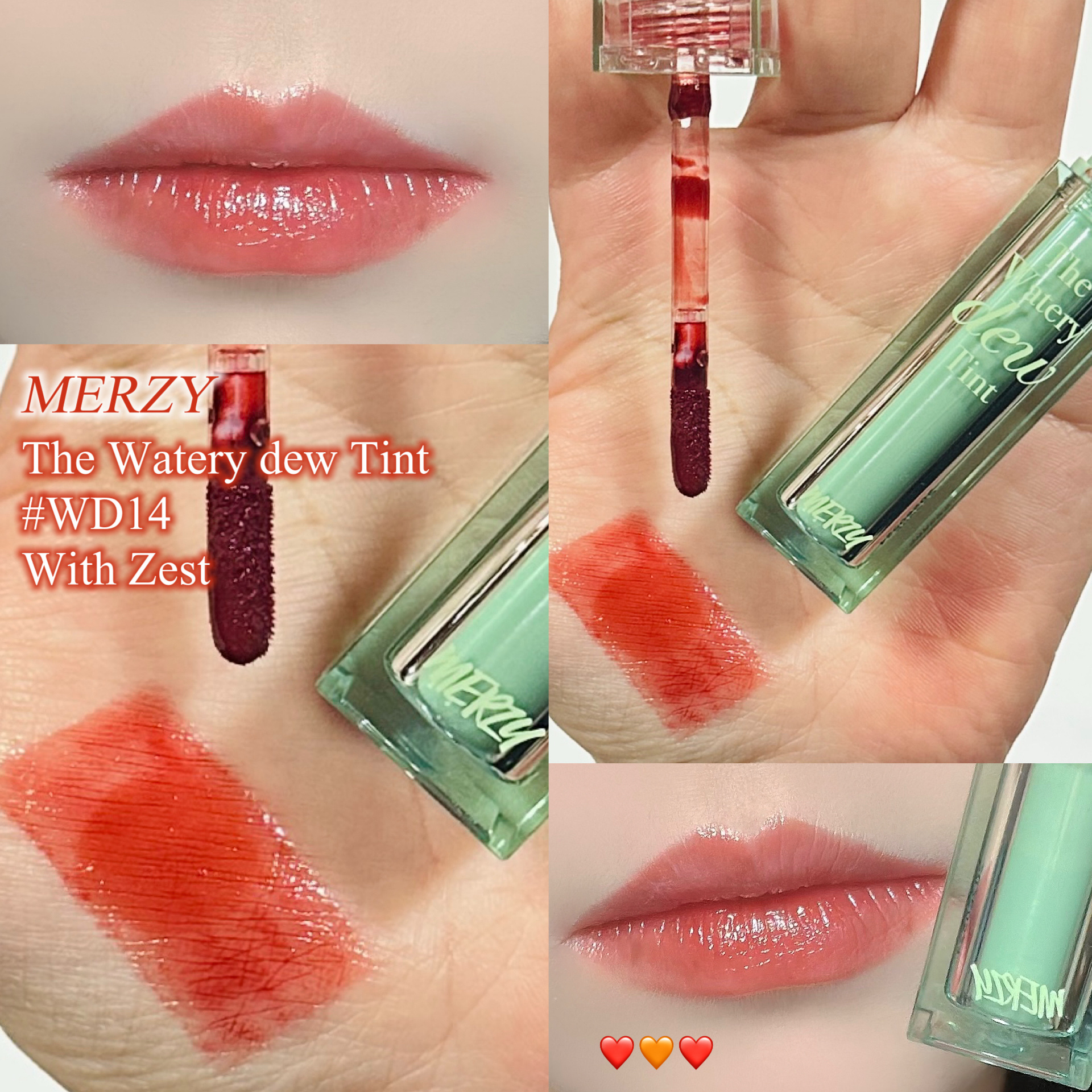 ザ ウォータリーデューティント/MERZY/リップティントを使ったクチコミ（1枚目）