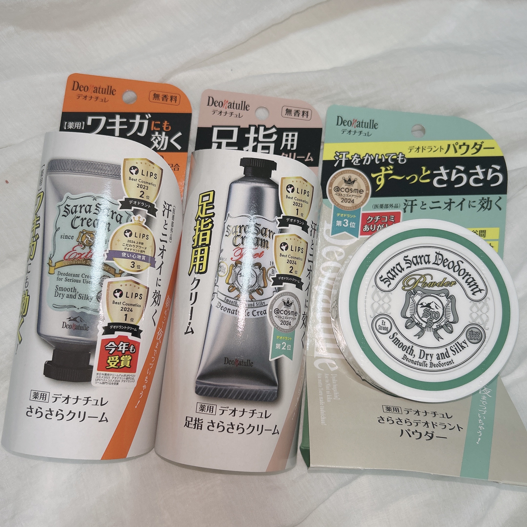 薬用足指さらさらクリーム/デオナチュレ/デオドラント・制汗剤を使ったクチコミ（3枚目）