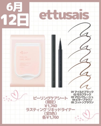 リアルックミラー/ロージーローザ/その他化粧小物を使ったクチコミ(7枚目)