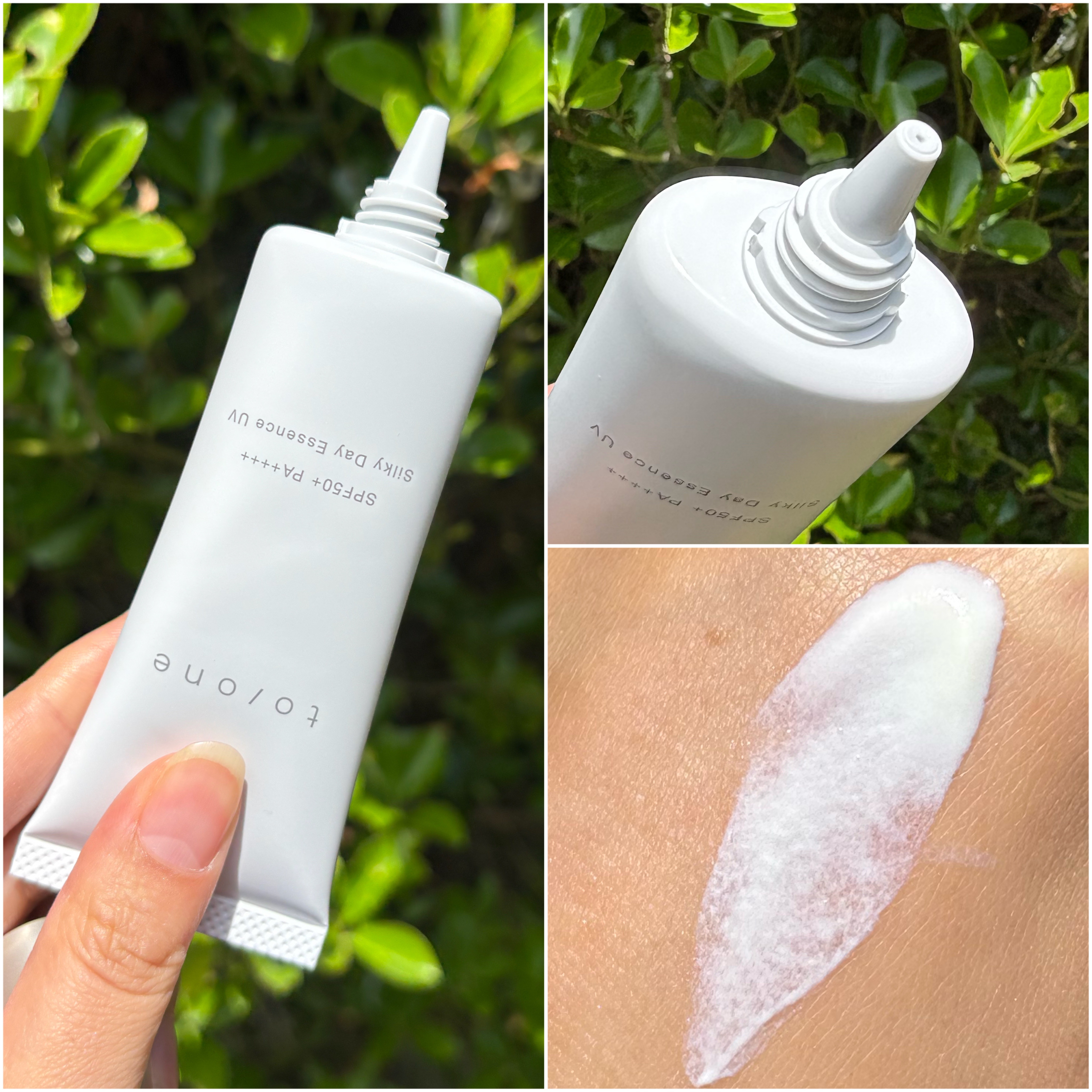 シルキー デイ エッセンス UV 40g/to/one/日焼け止めローションを使ったクチコミ（2枚目）