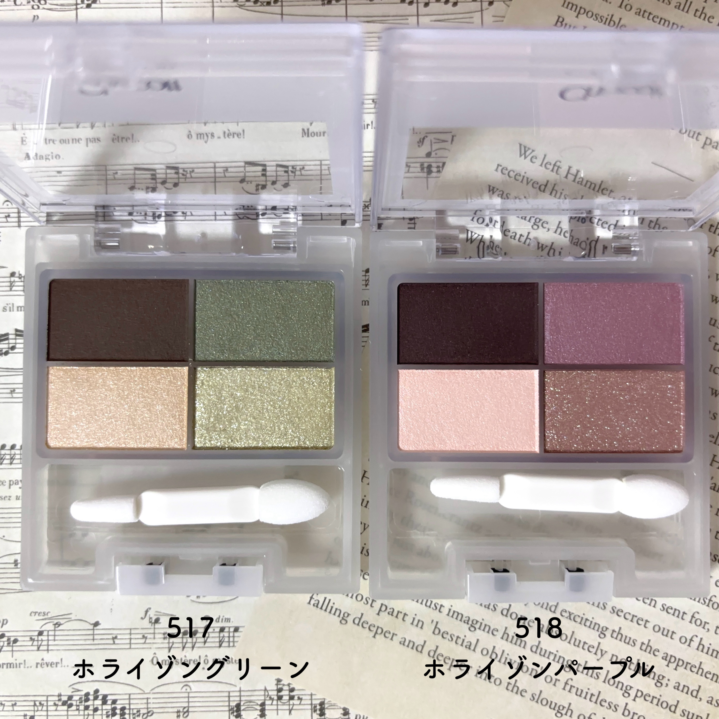 フェイスカラーパレット/チャコット・コスメティクス/アイシャドウパレットを使ったクチコミ（2枚目）