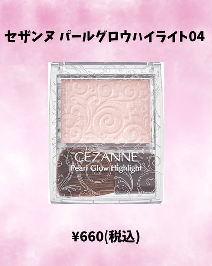 ã䜿ã£ãã¯ãã³ãïŒ2æç®ïŒ