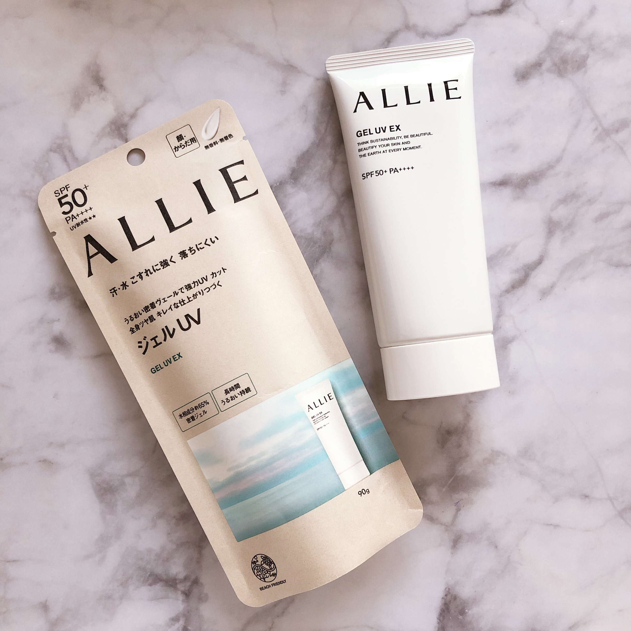 アリィー クロノビューティ ジェルUV EX/アリィー/日焼け止めジェルを使ったクチコミ（1枚目）