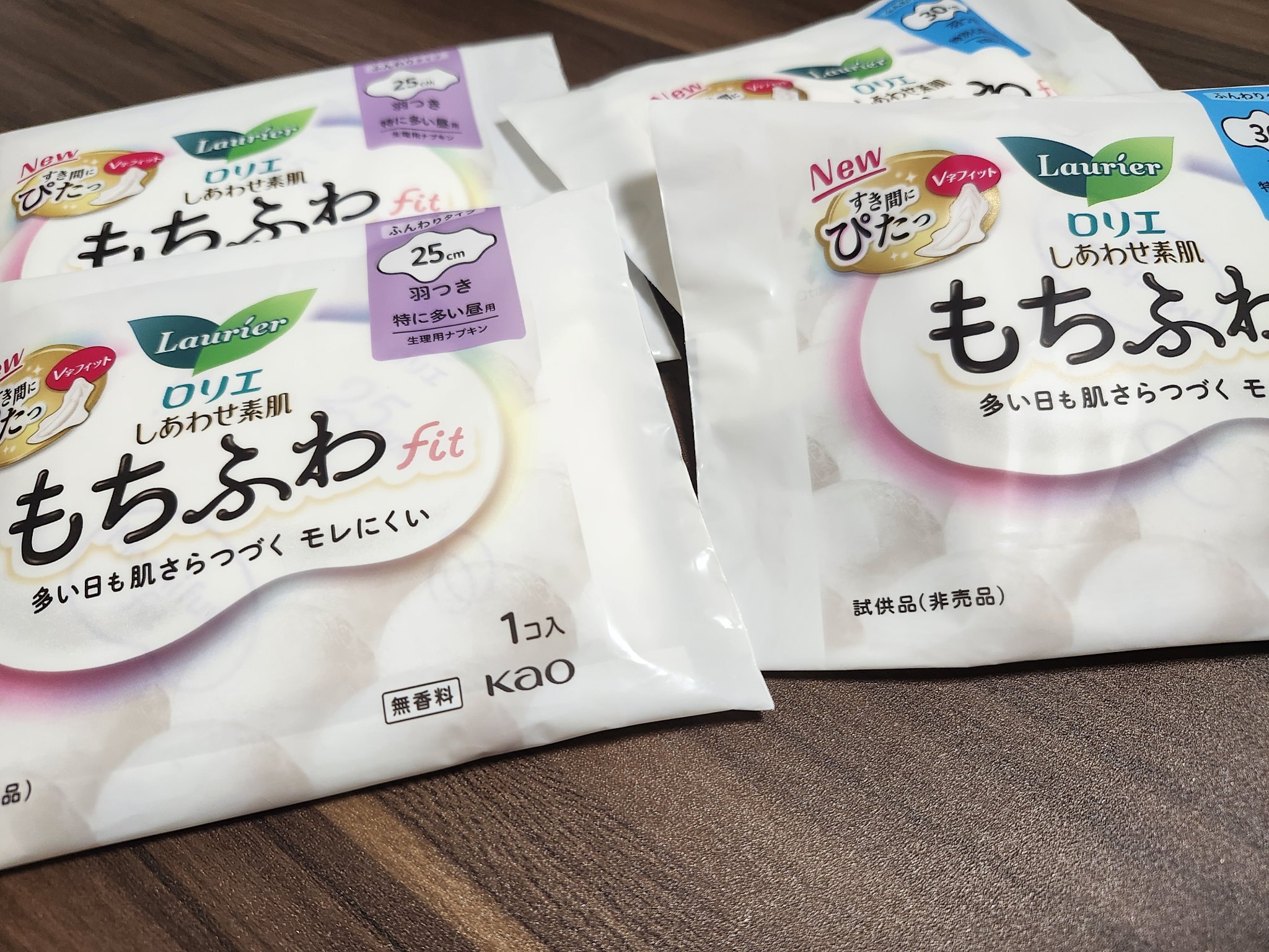 ロリエ　もちふわFit


25cm 羽根つき　特に多い昼用

30cm 羽根つき　特に心配な昼用

もともとロリエの薄型タイプを愛用していたので、ロリエっていいよねー！でした。

普段は多い時にはタンポンを併用してしまうので、あまり大きい