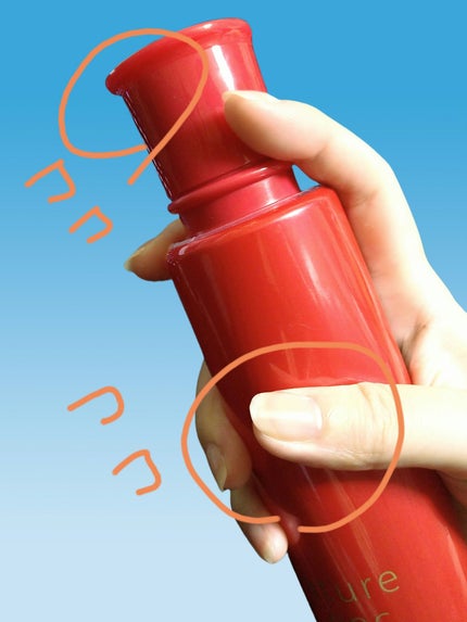 ネイチャーコンク 薬用 クリアローションとてもしっとり/ネイチャーコンク/拭き取り化粧水を使ったクチコミ(1枚目)