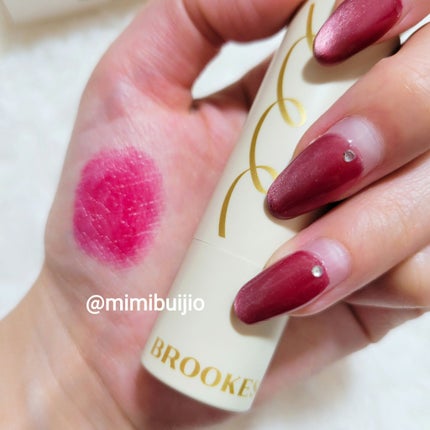 グレーズドシーンリップスティック #5 クレセント/BROOKESIA/口紅の画像